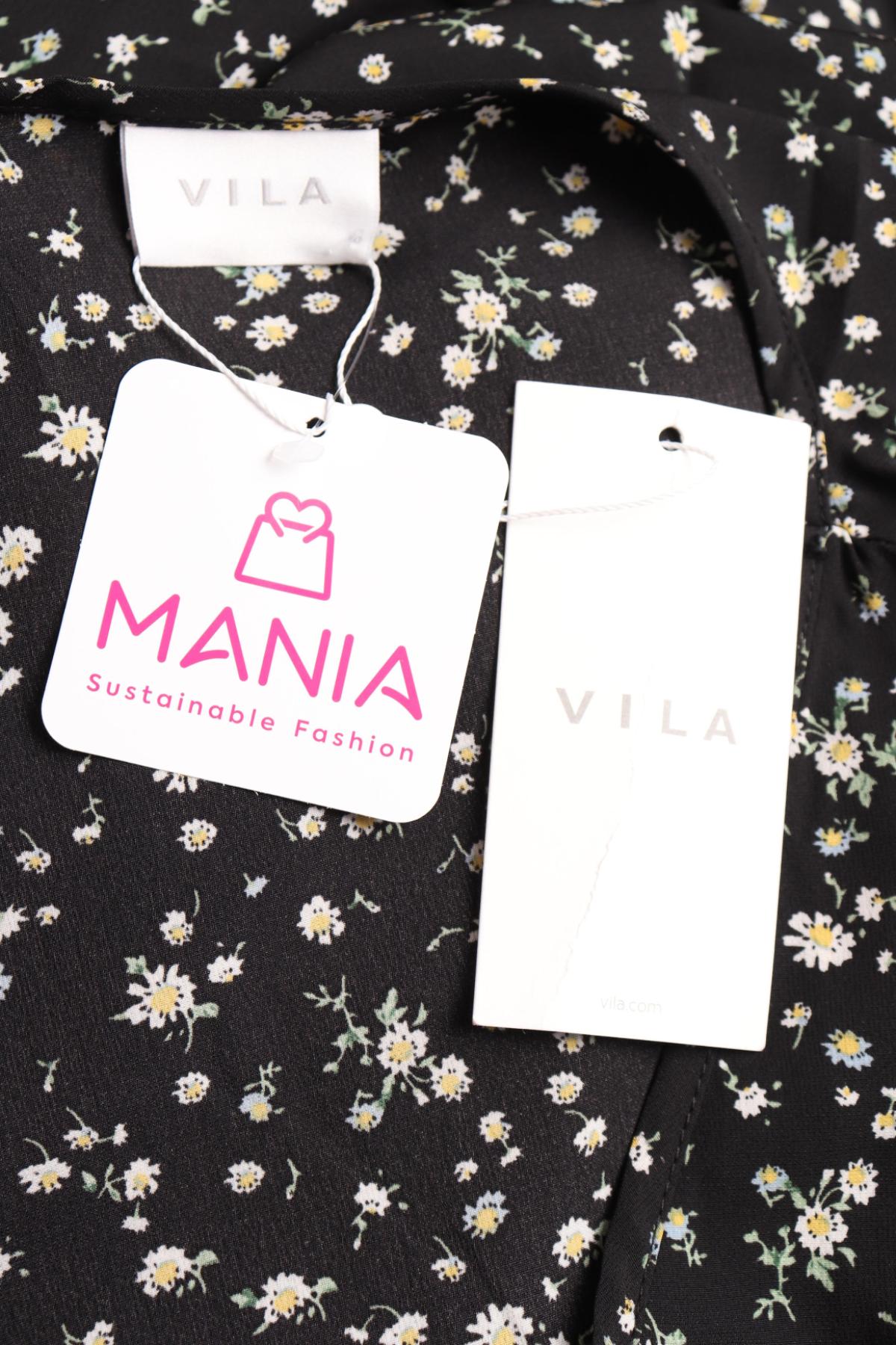 Ежедневна рокля VILA3