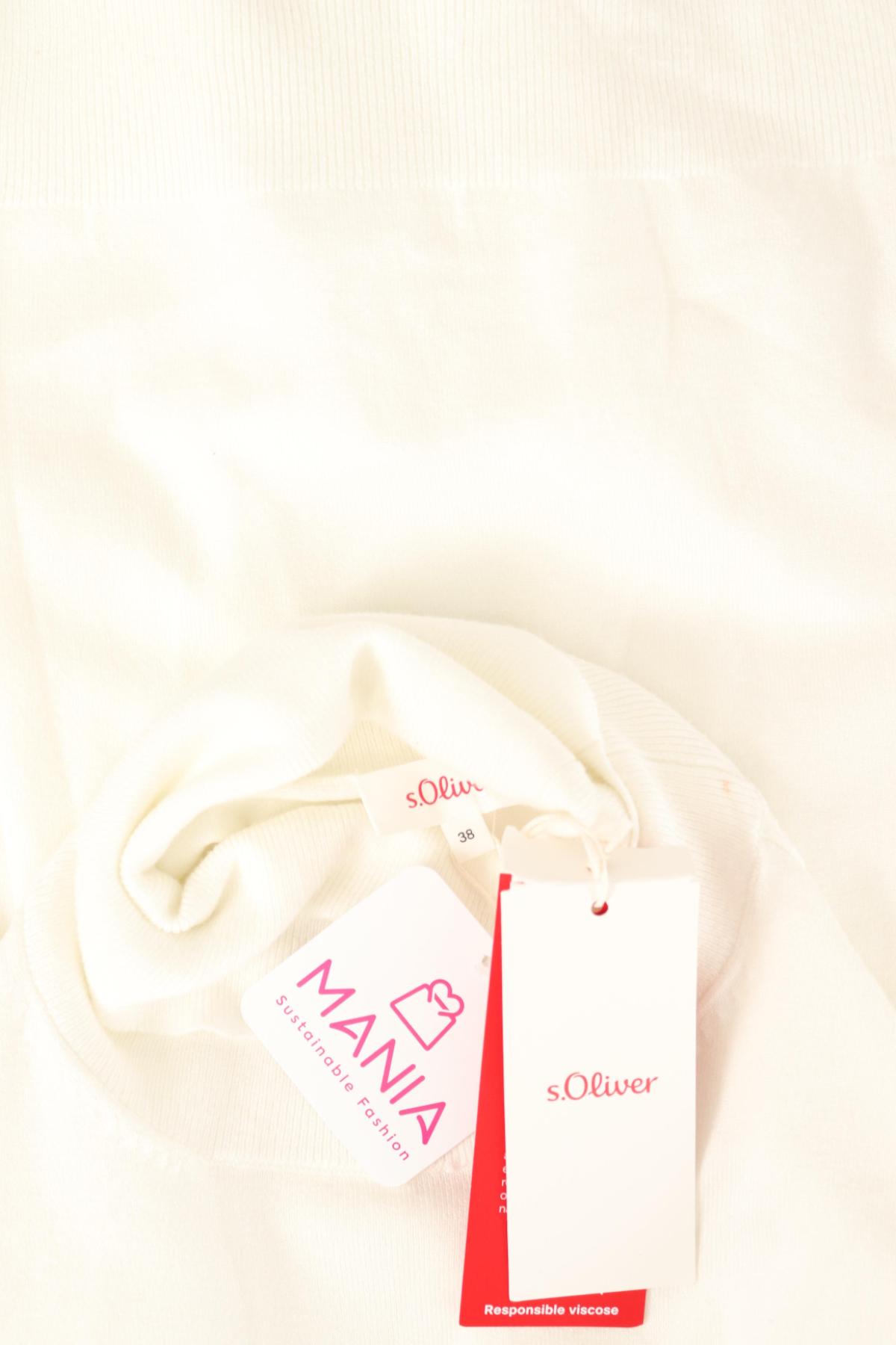 Пуловер с поло яка S.OLIVER3