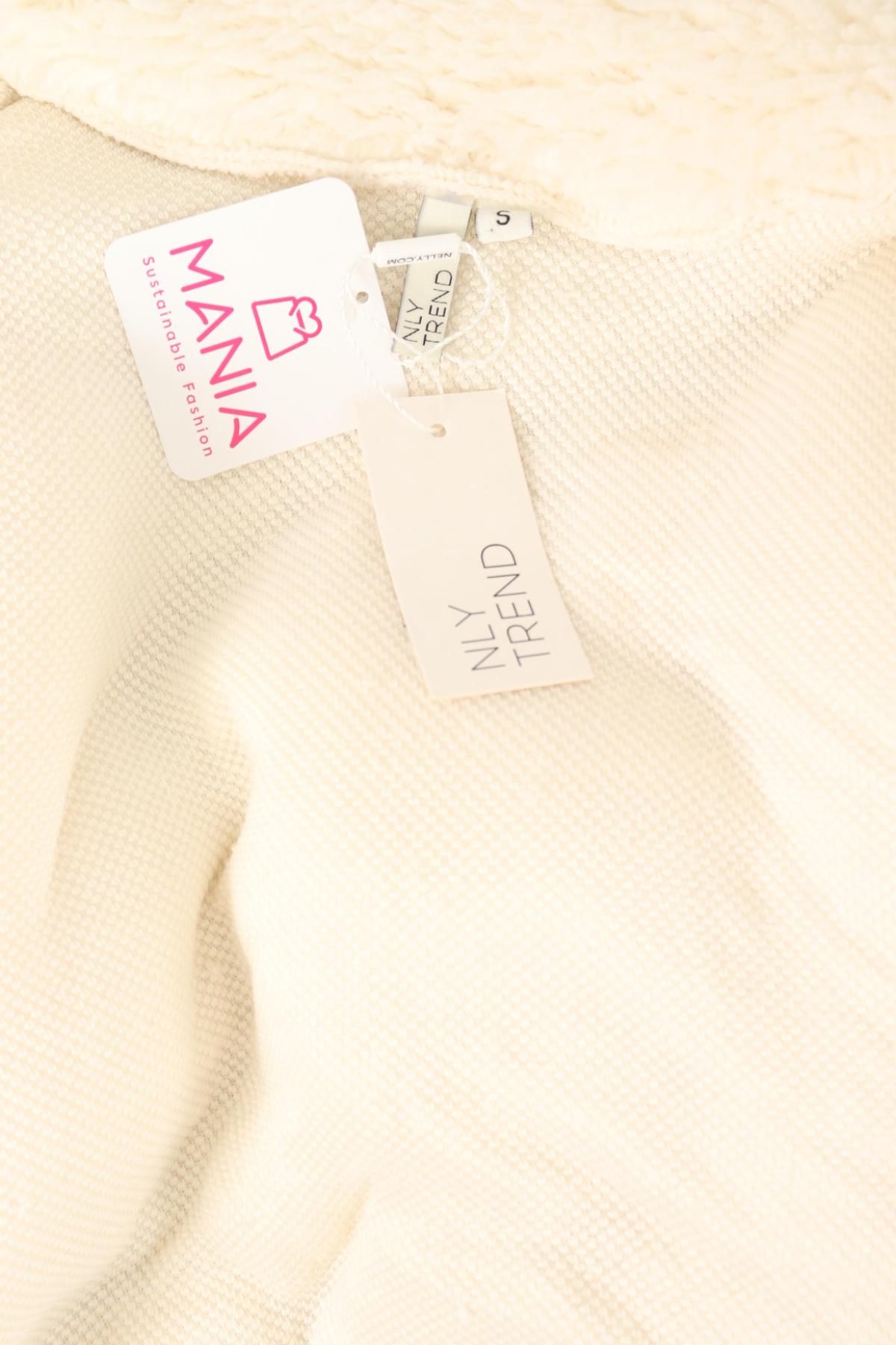 Спортно горнище NLY TREND3