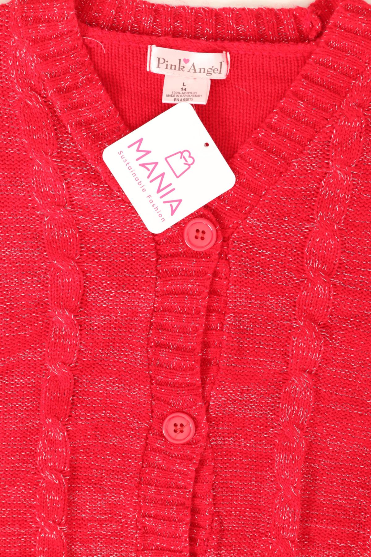 Детска жилетка PINK ANGEL3