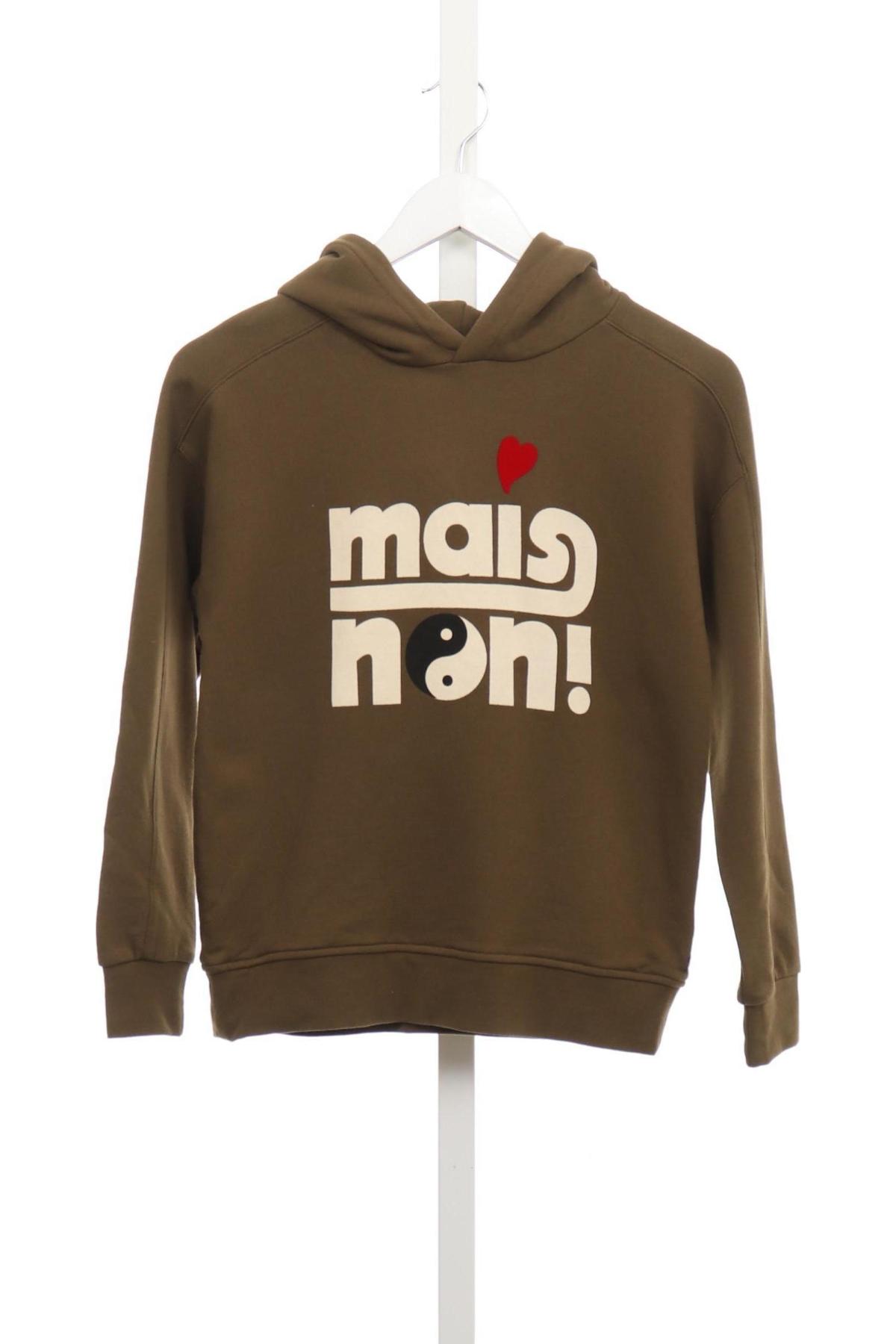 Детски суитшърт MAISON SCOTCH1