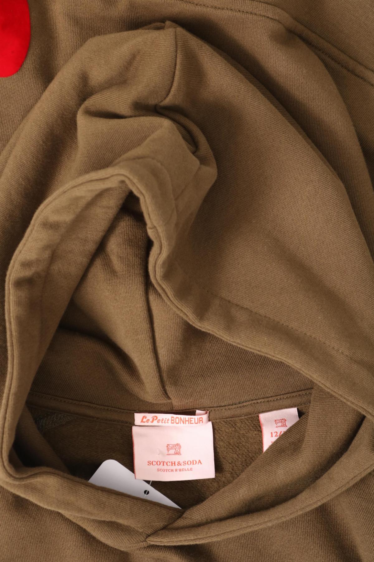 Детски суитшърт MAISON SCOTCH3