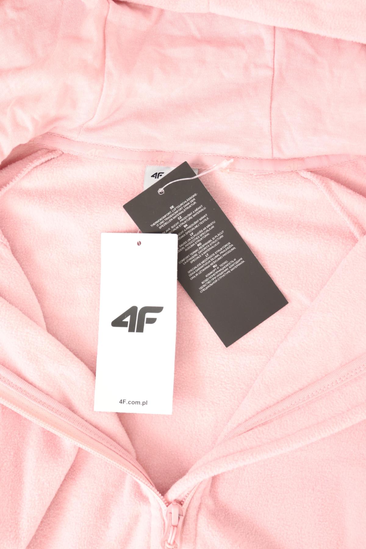 Поларено горнище 4F3