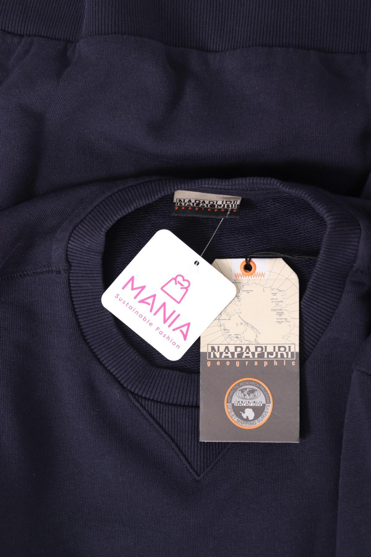 Спортна блуза NAPAPIJRI3