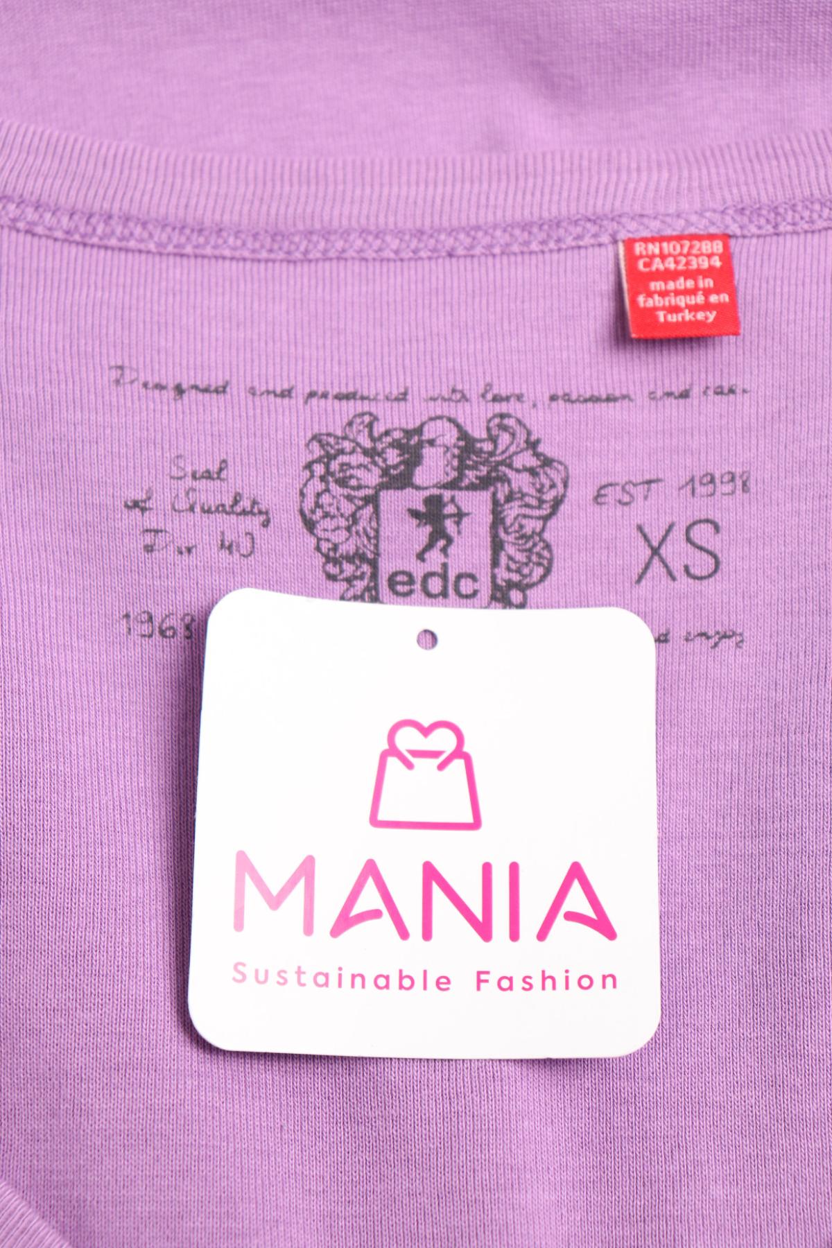 Потник EDC BY ESPRIT3