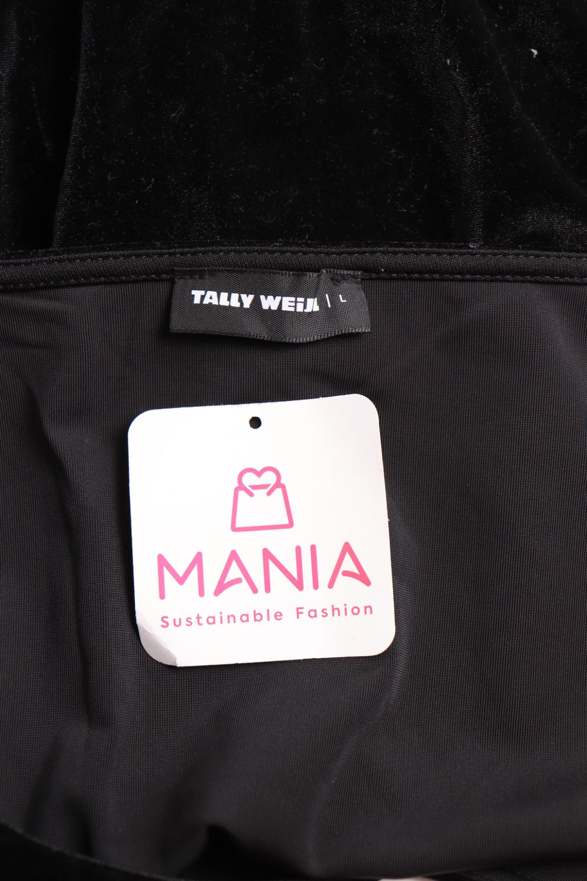 Елегантен гащериозон TALLY WEIJL3