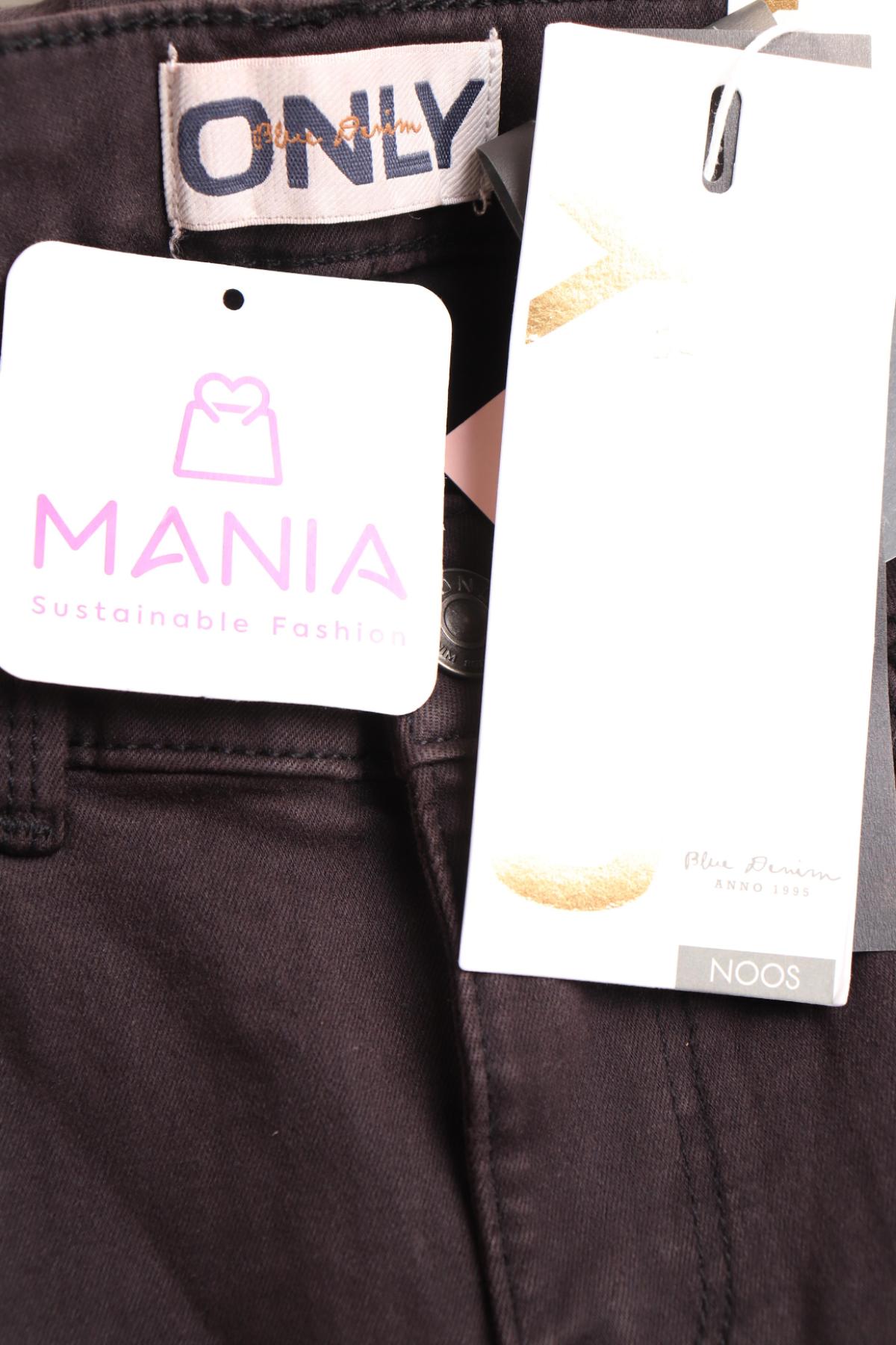 Ластични дънки ONLY3