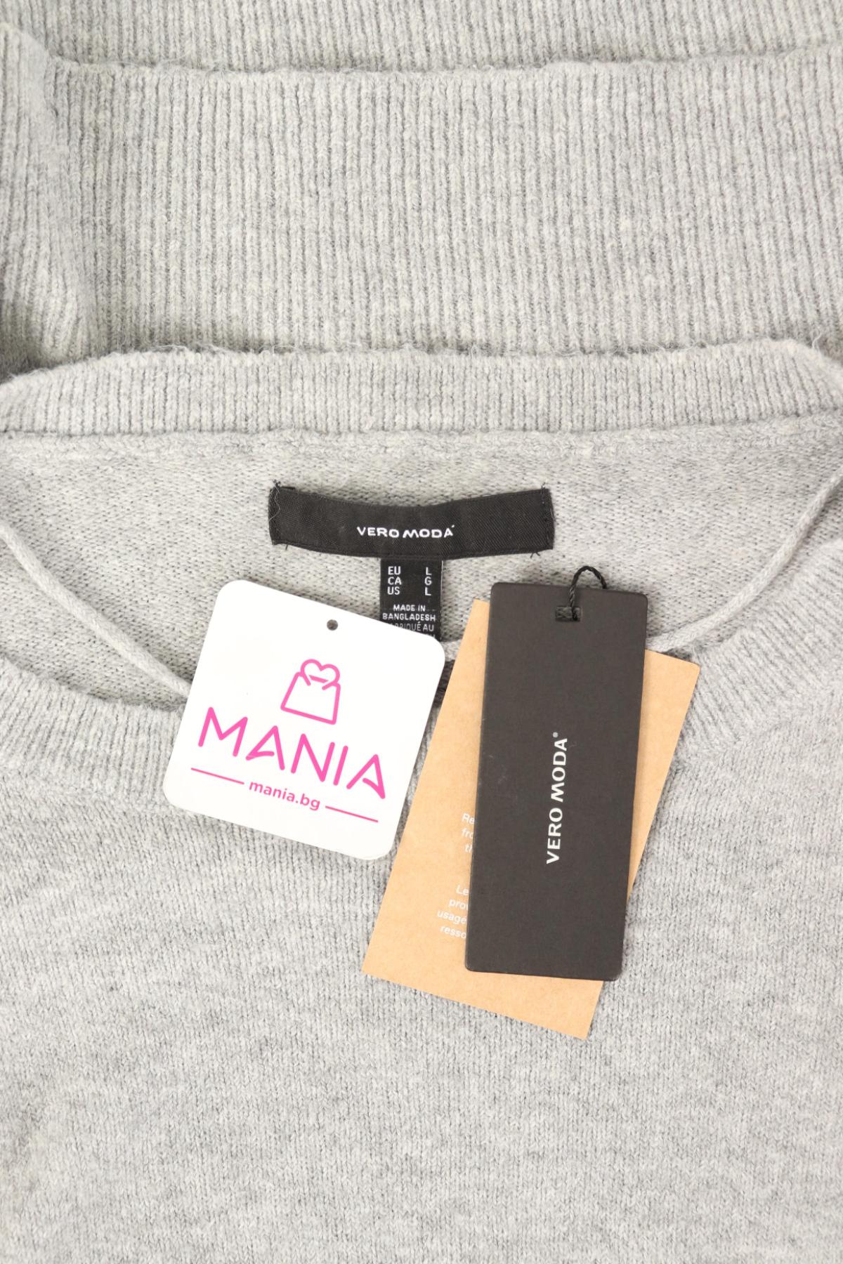 Пуловер VERO MODA3