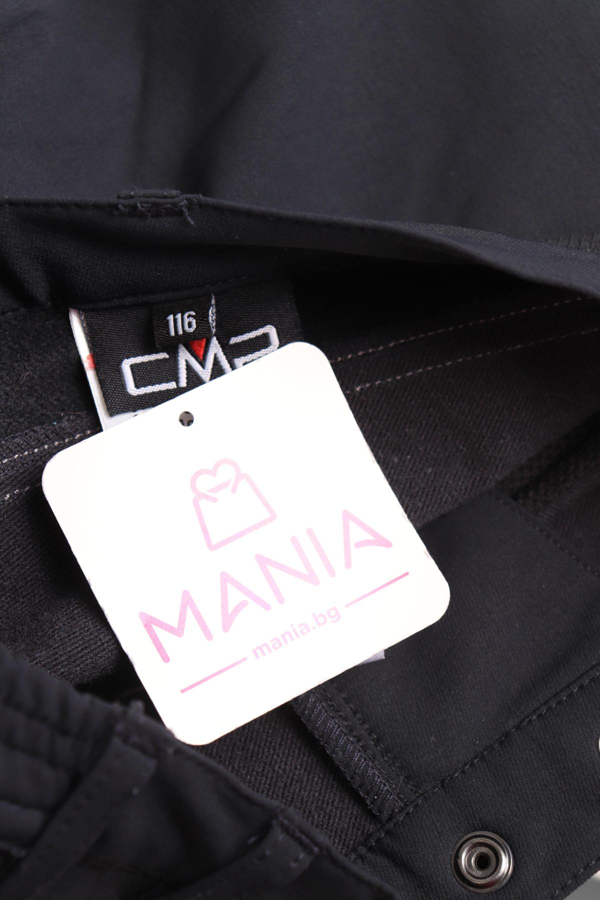 Детски спортен панталон CMP3