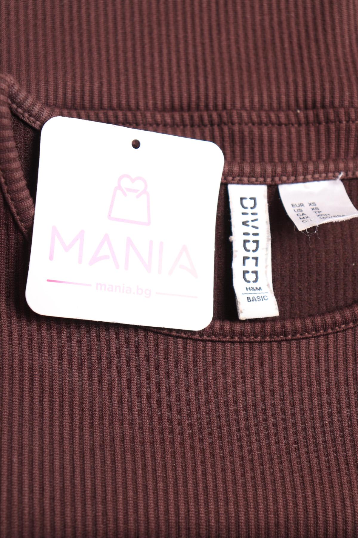 Блуза H&M DIVIDED3