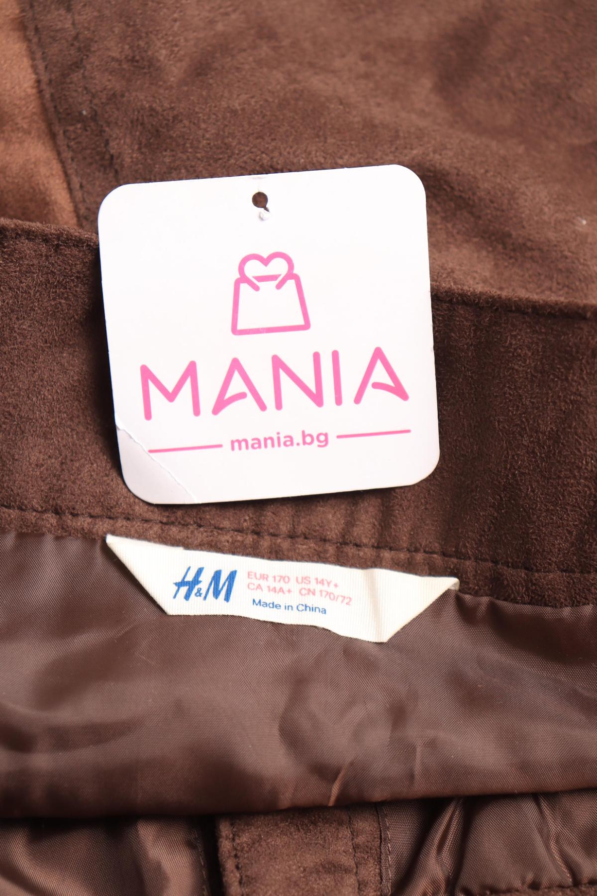 Детска пола H&M3