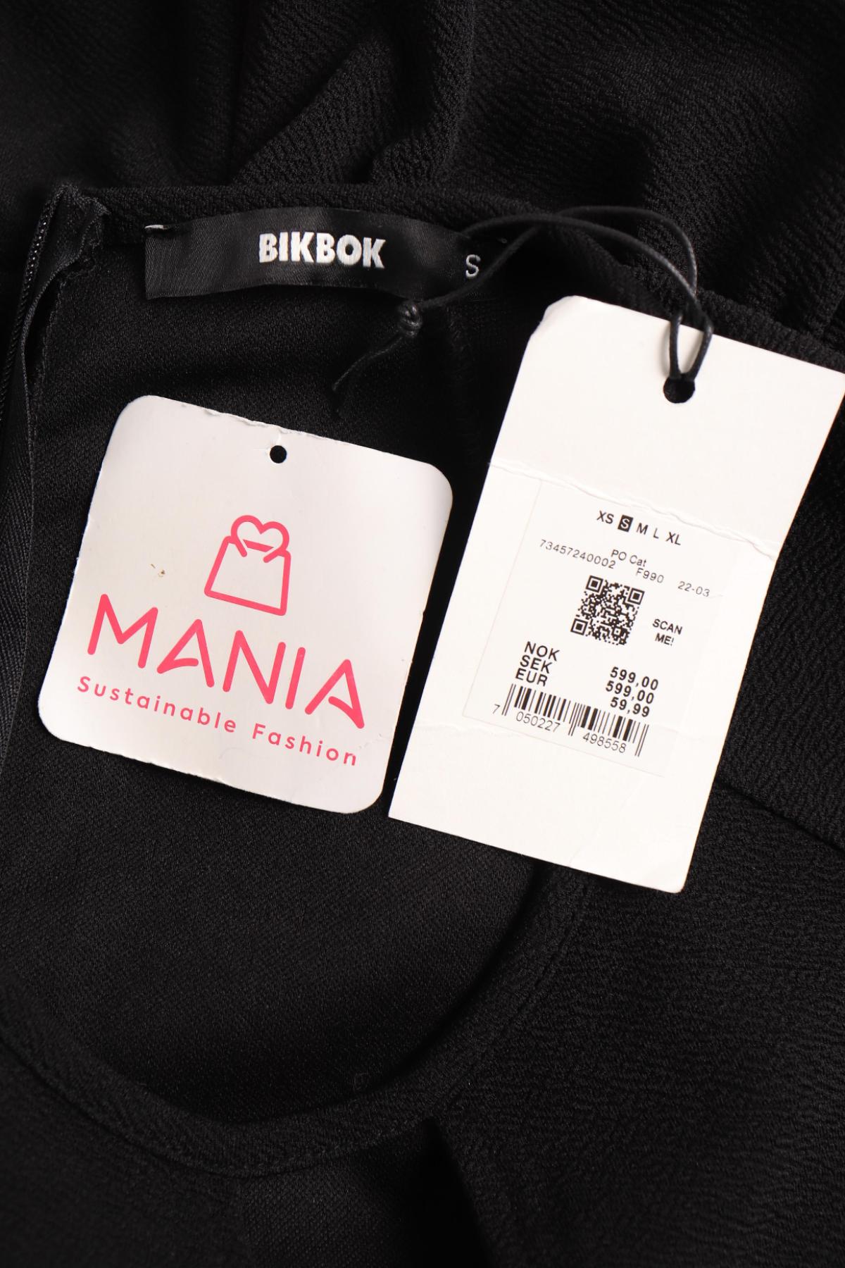 Елегантен гащериозон BIK BOK3