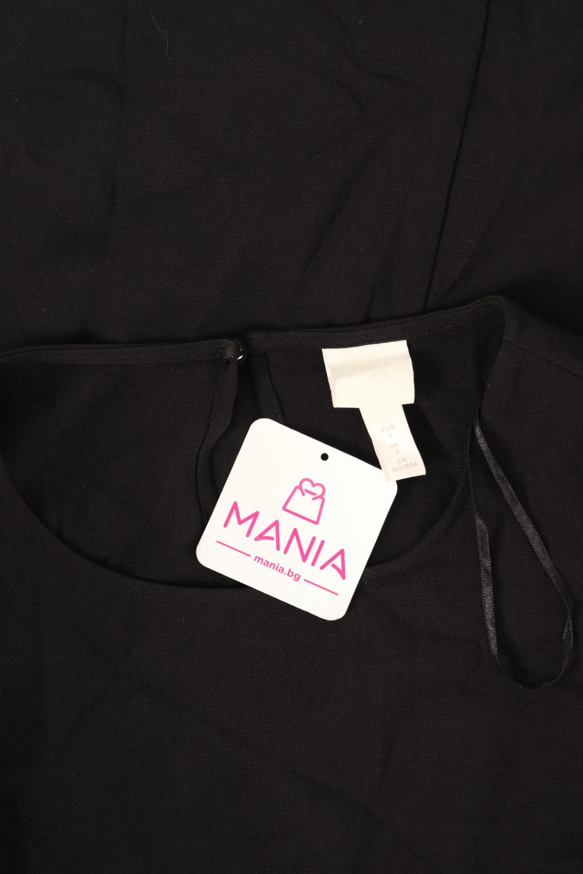 Официална рокля H&M3