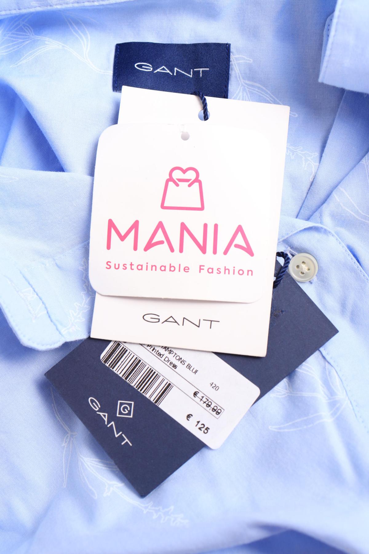 Ежедневна рокля GANT3