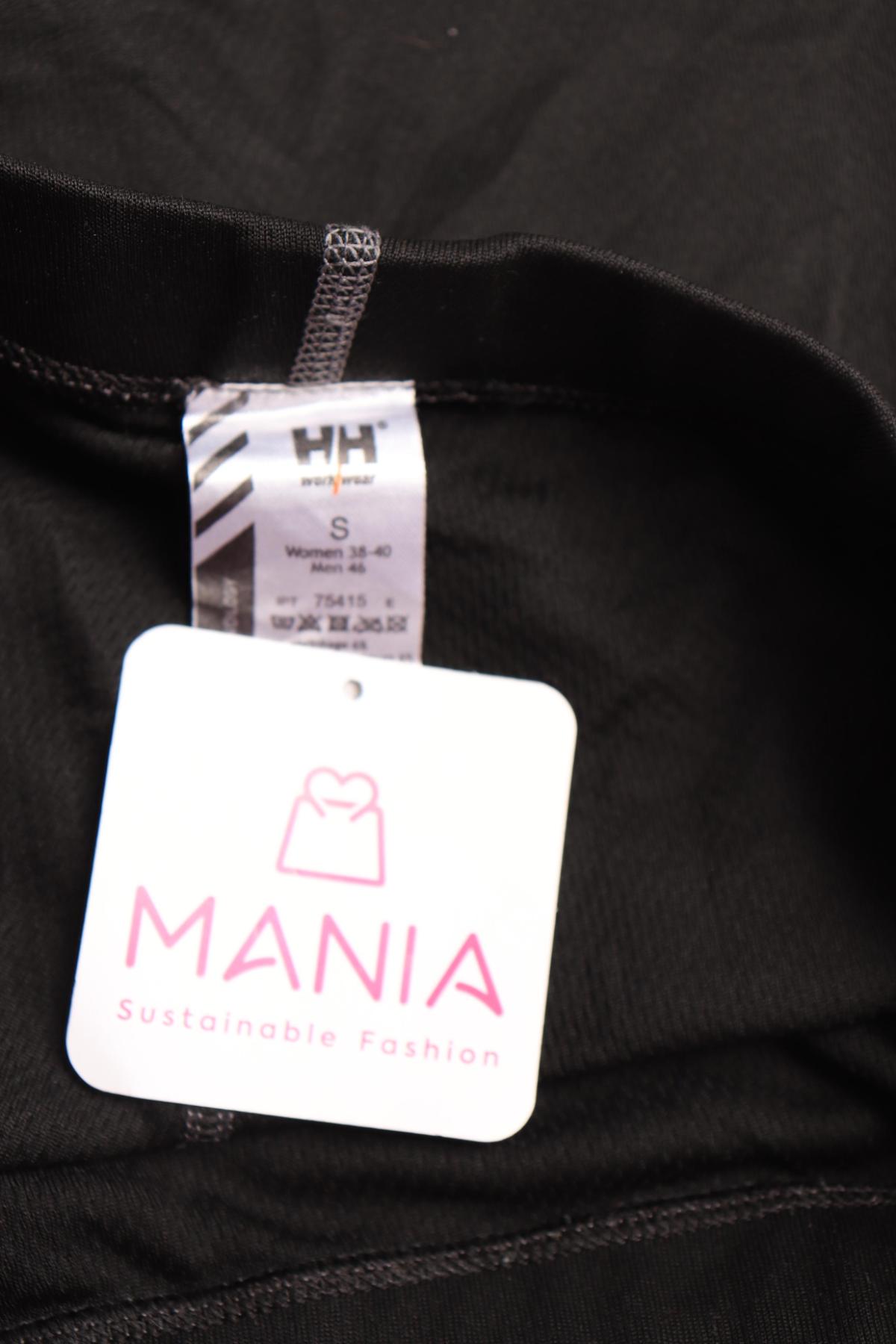 Спортен клин HELLY HANSEN3