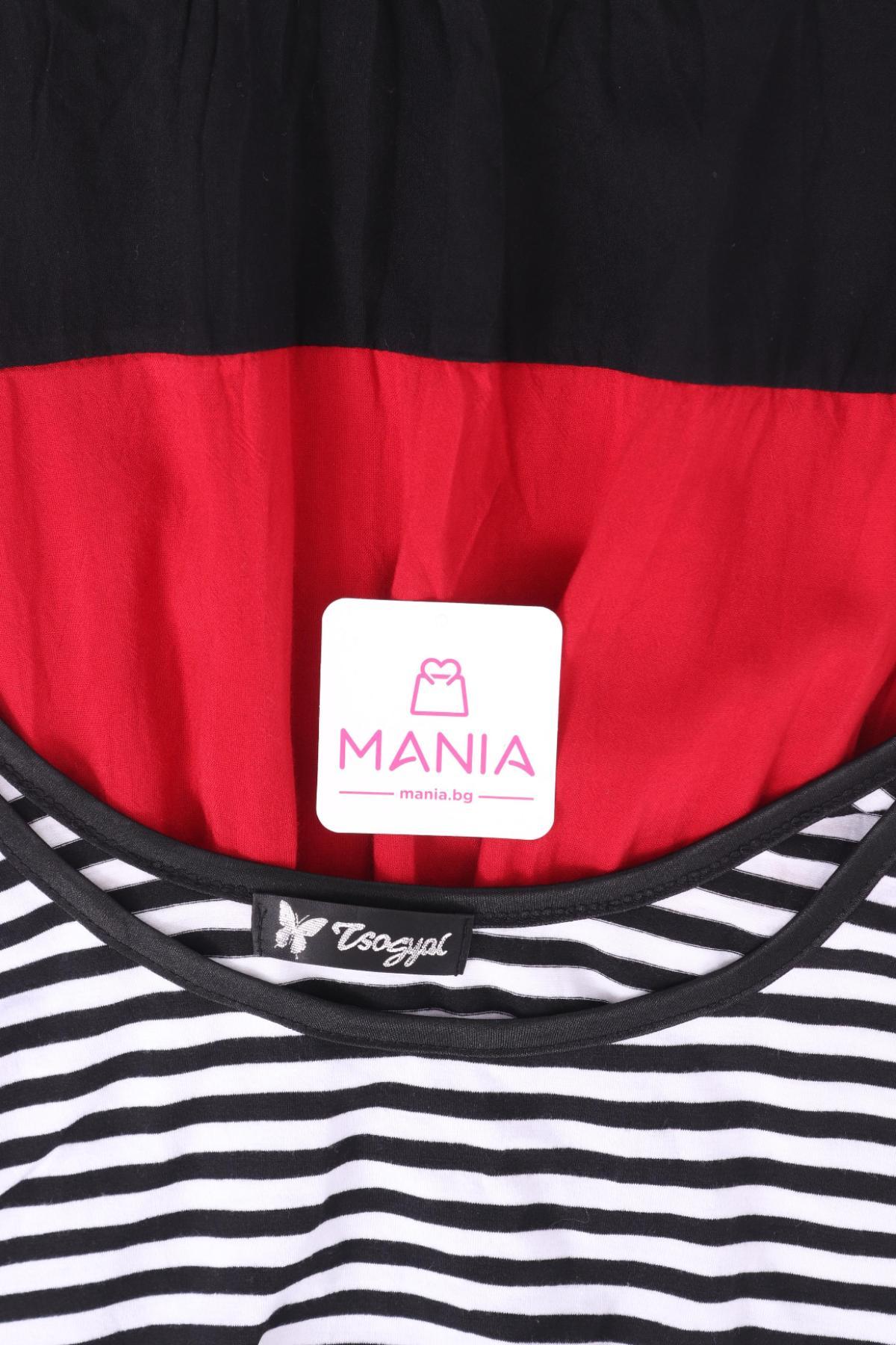 Ежедневна рокля NO NAME3