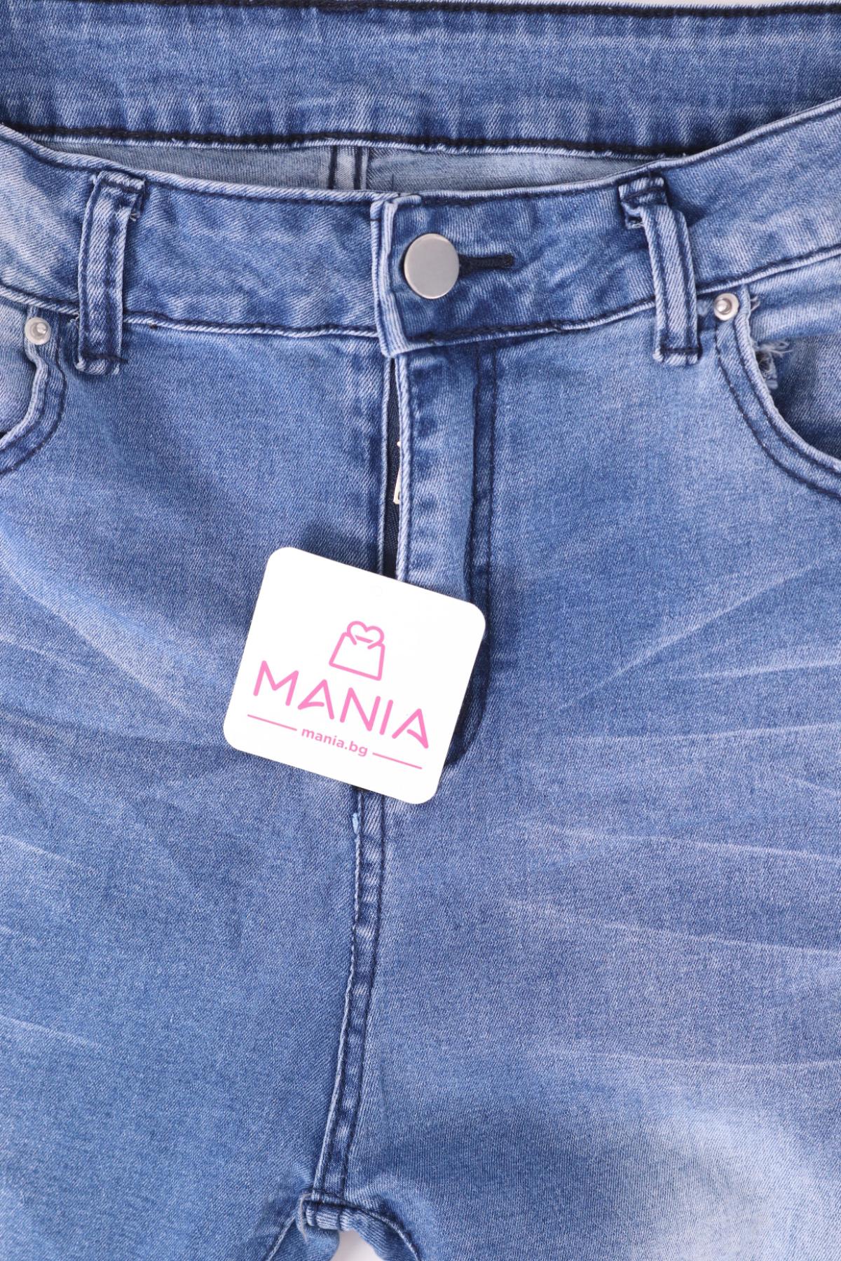 Ластични дънки NO NAME3