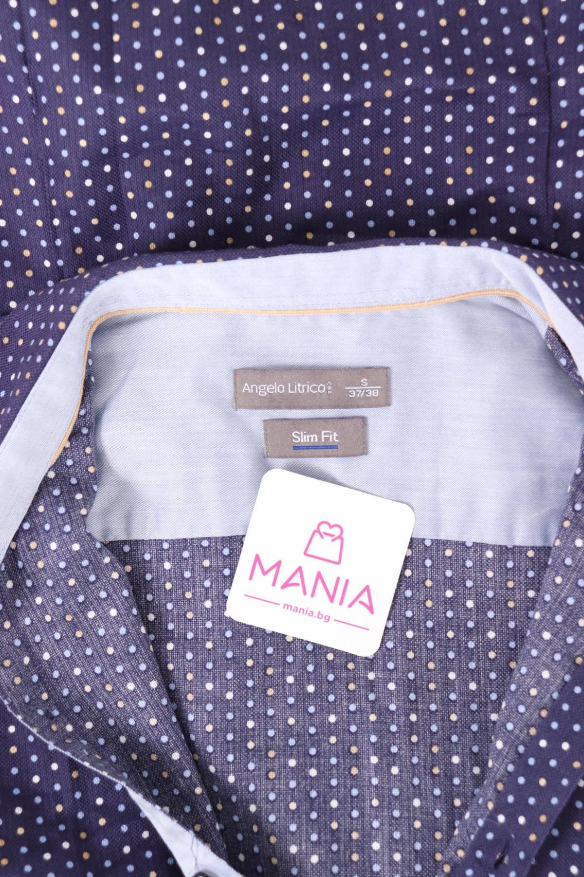 Риза ANGELO LITRICO3