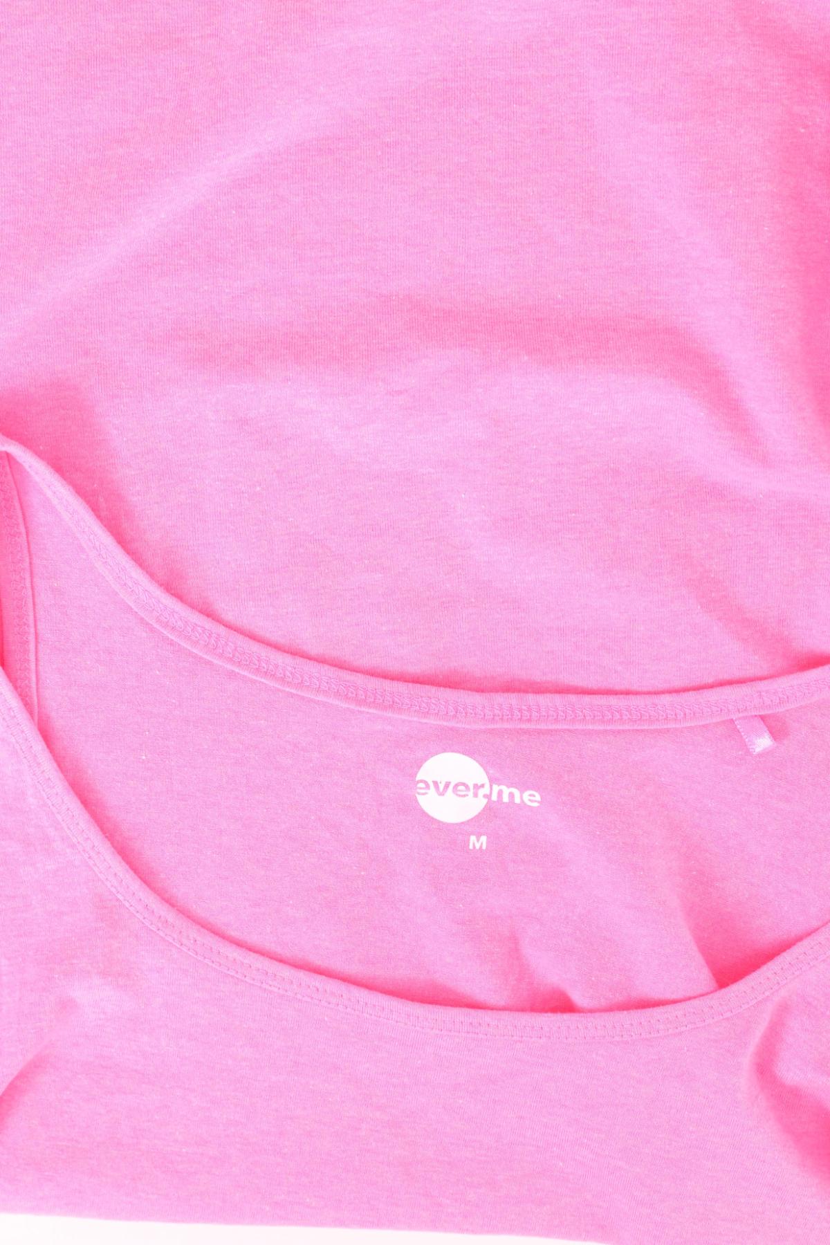 Потник EVER.ME3