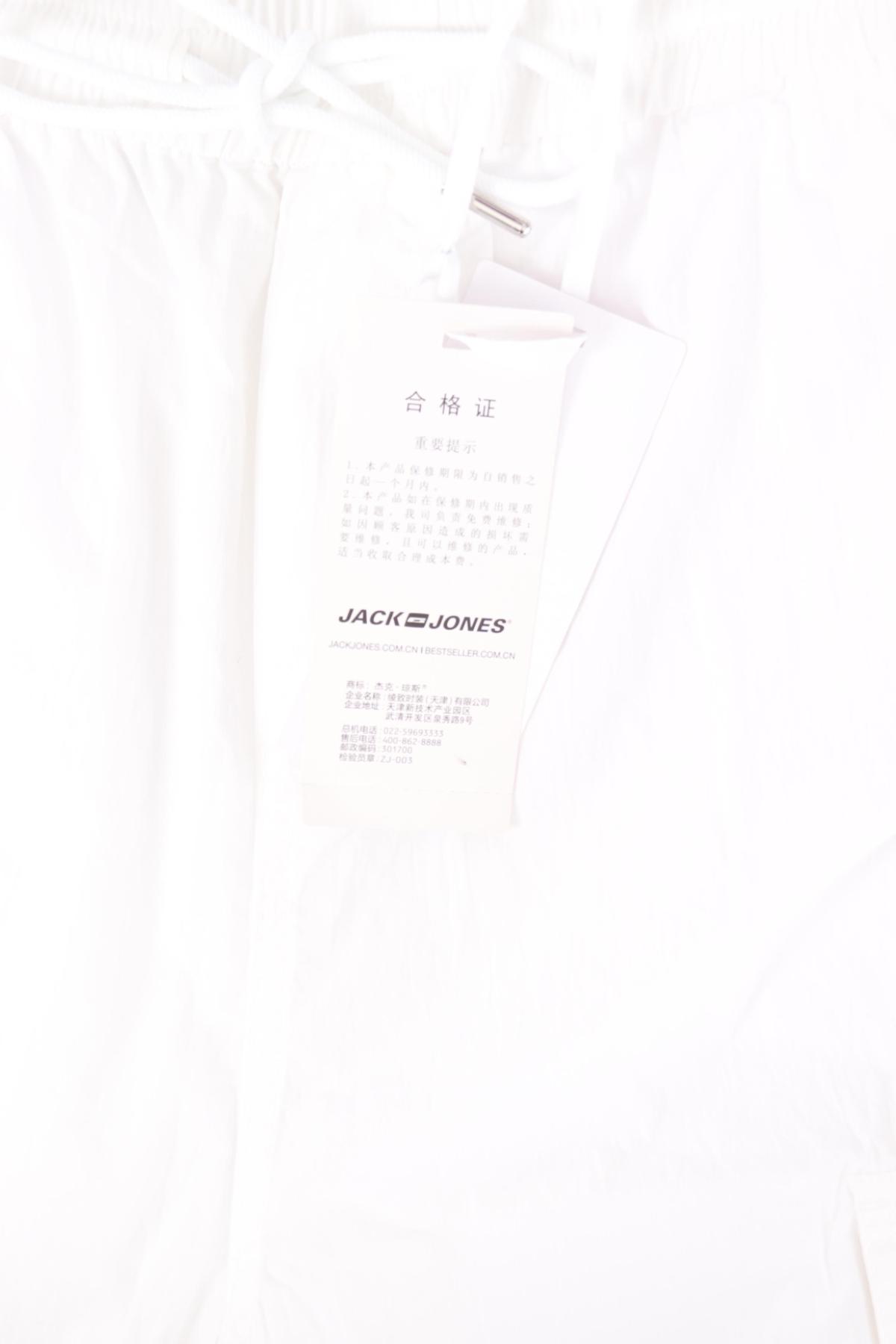 Къси панталони JACK & JONES3