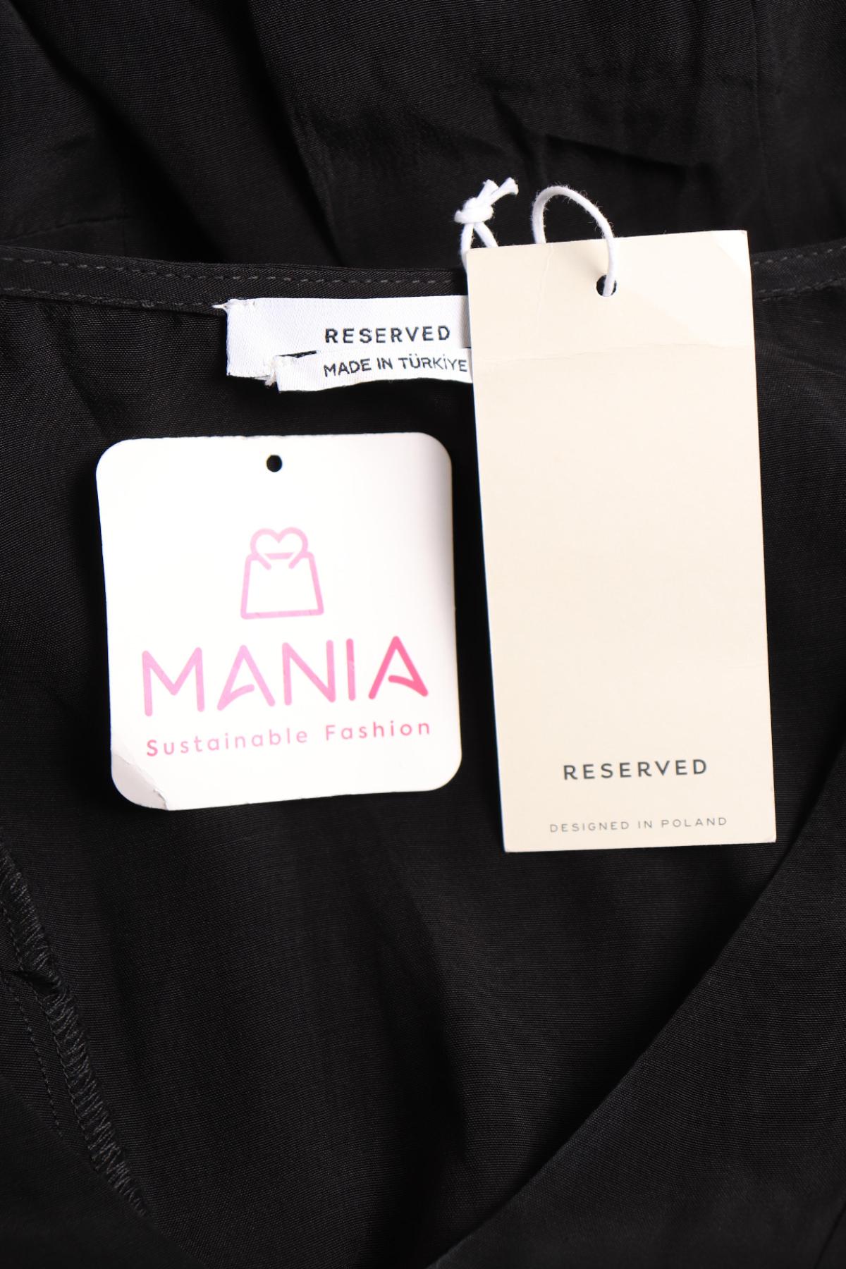 Официална рокля RESERVED3