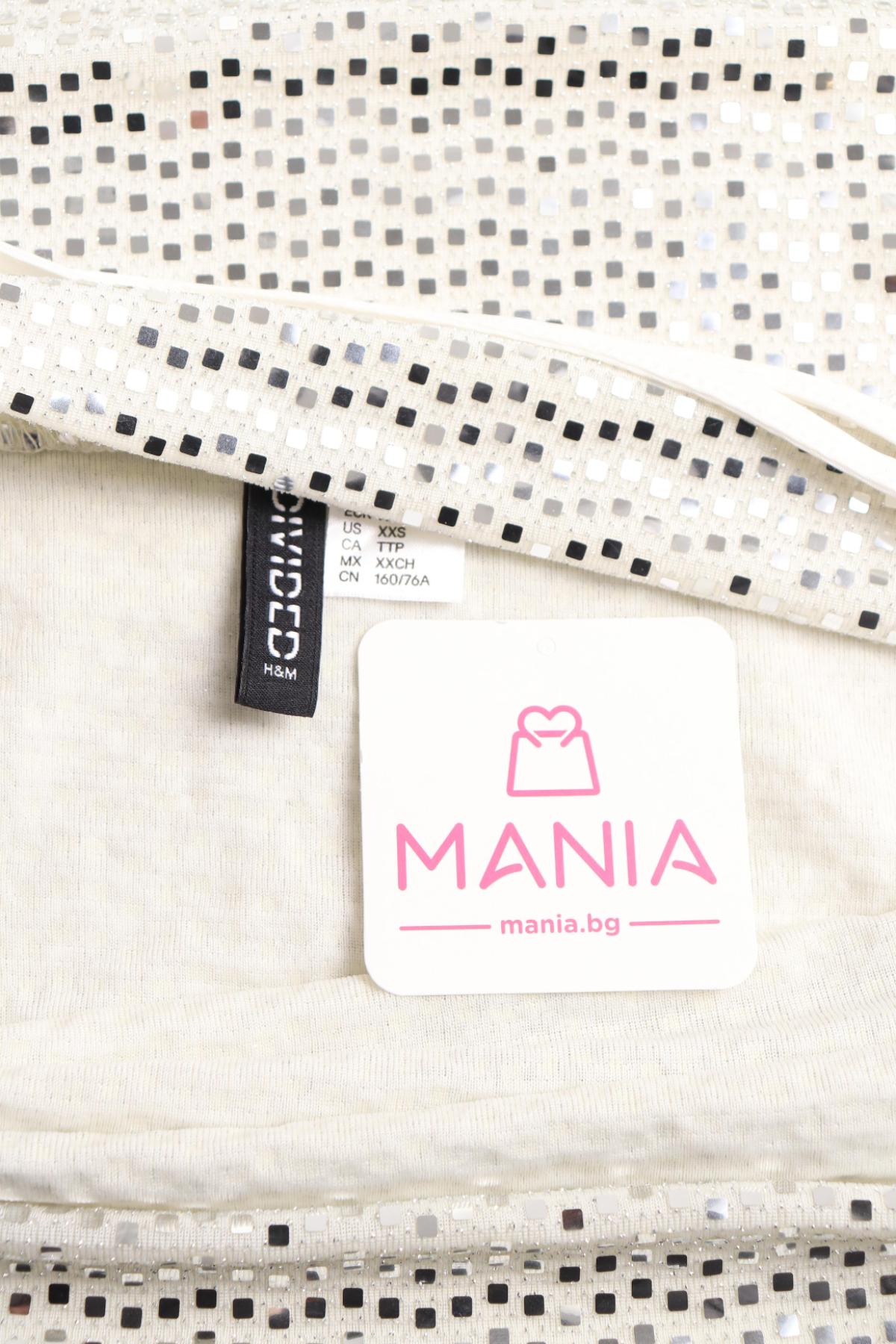 Парти рокля H&M DIVIDED3