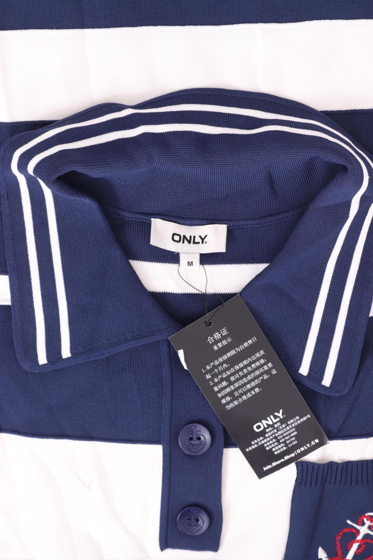 Ежедневна рокля ONLY3