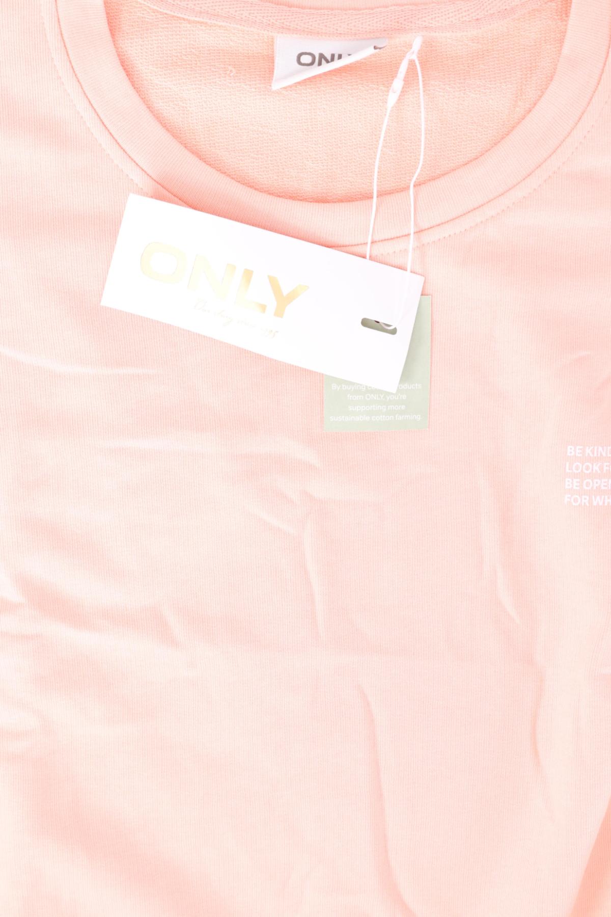 Тениска ONLY3