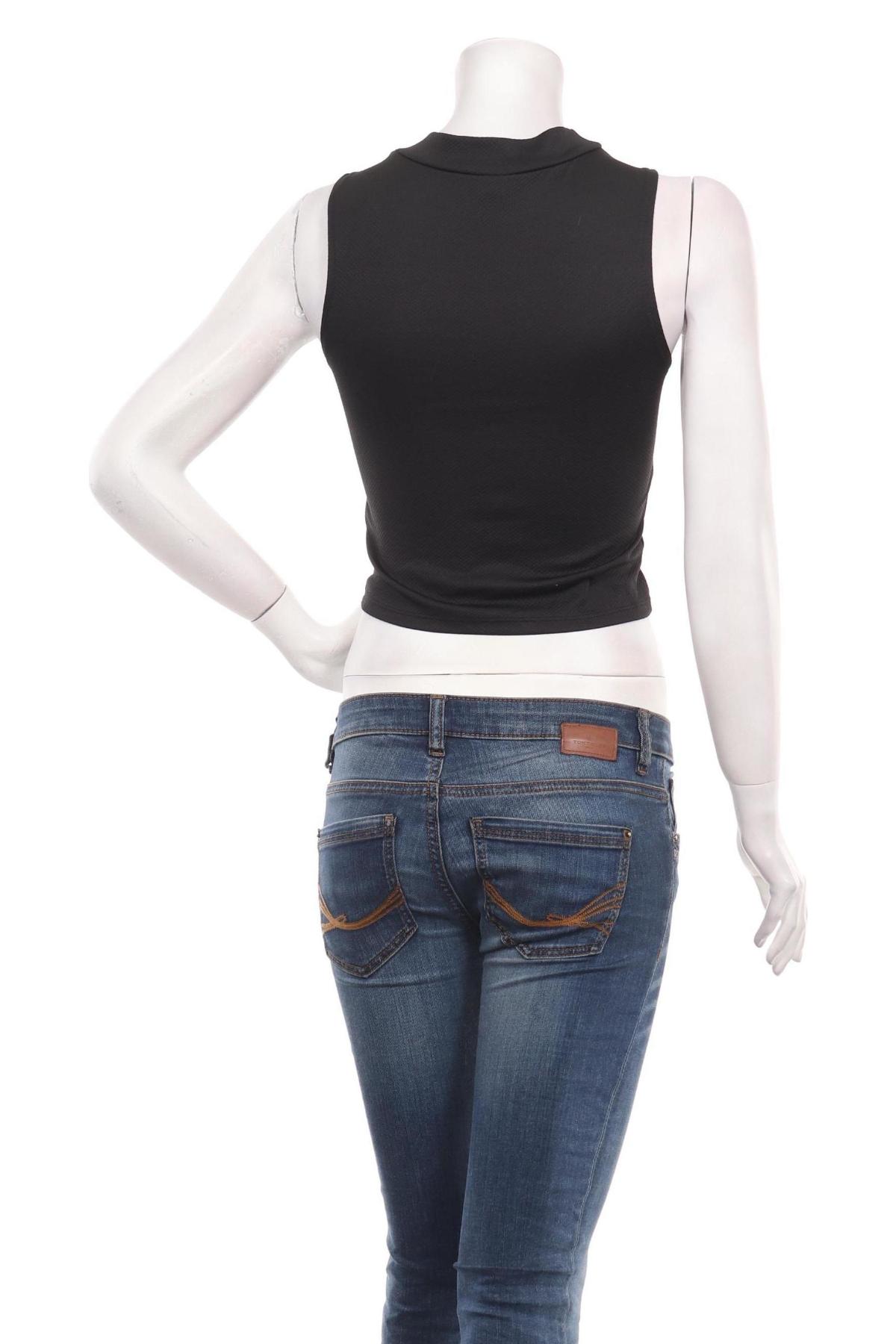 Потник H&M DIVIDED2