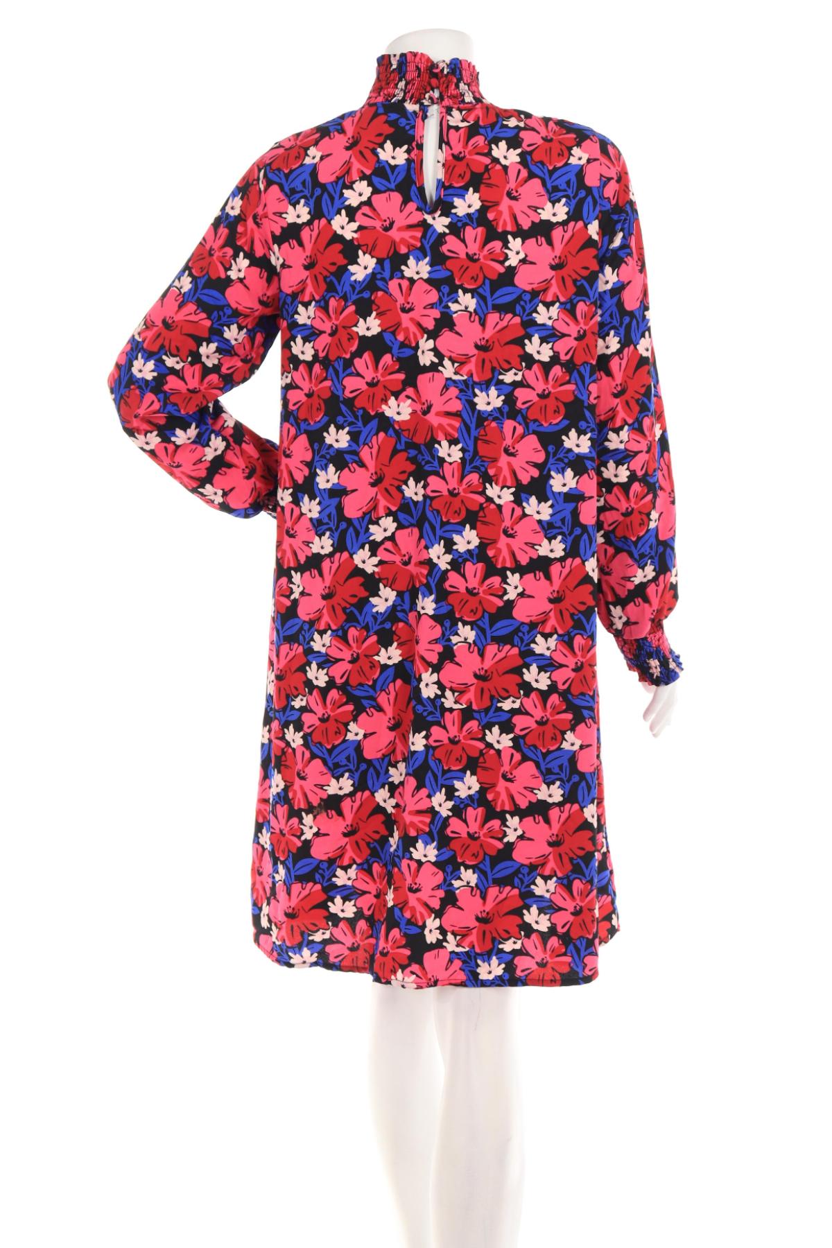 Официална рокля VRS2