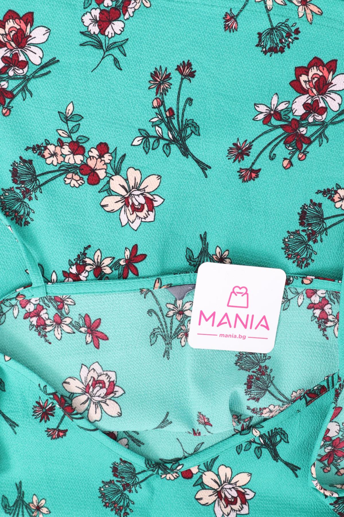 Потник NO NAME3