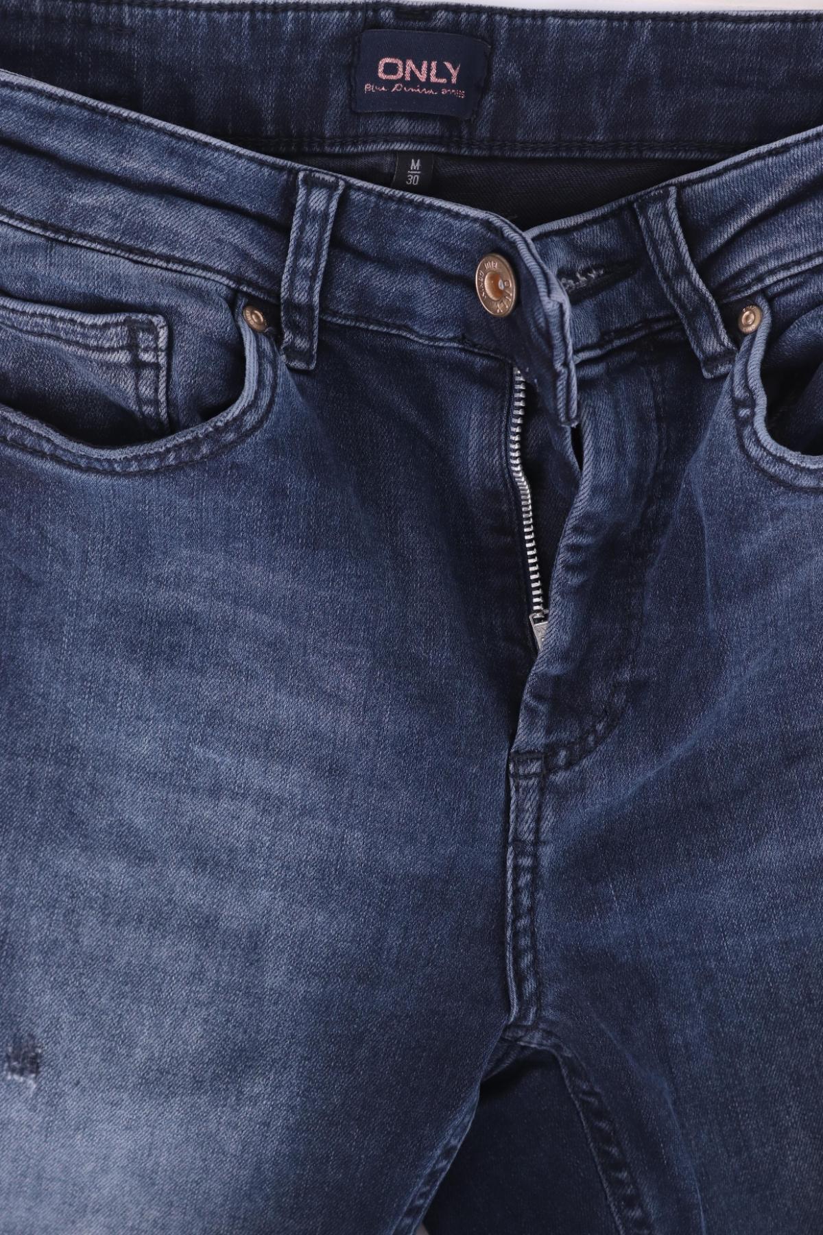 Ластични дънки ONLY3