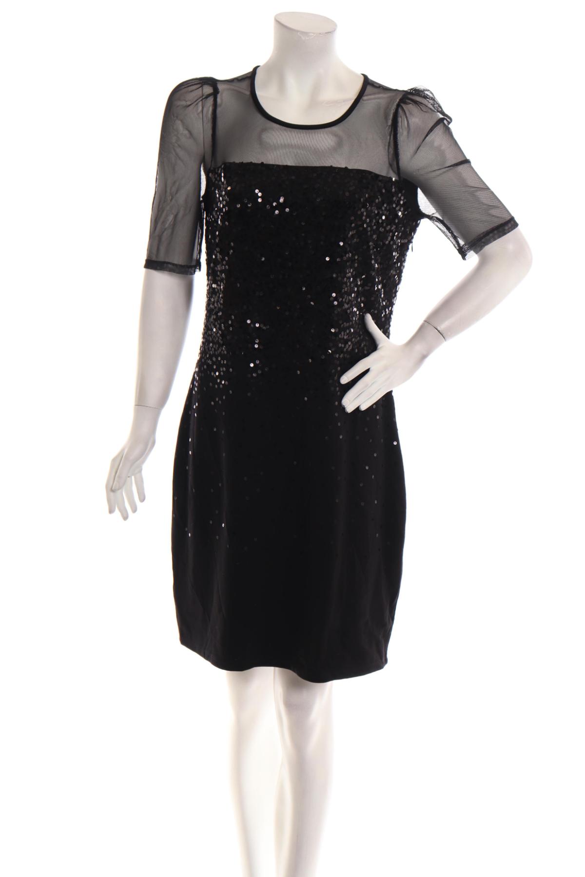 Парти рокля ESPRIT1