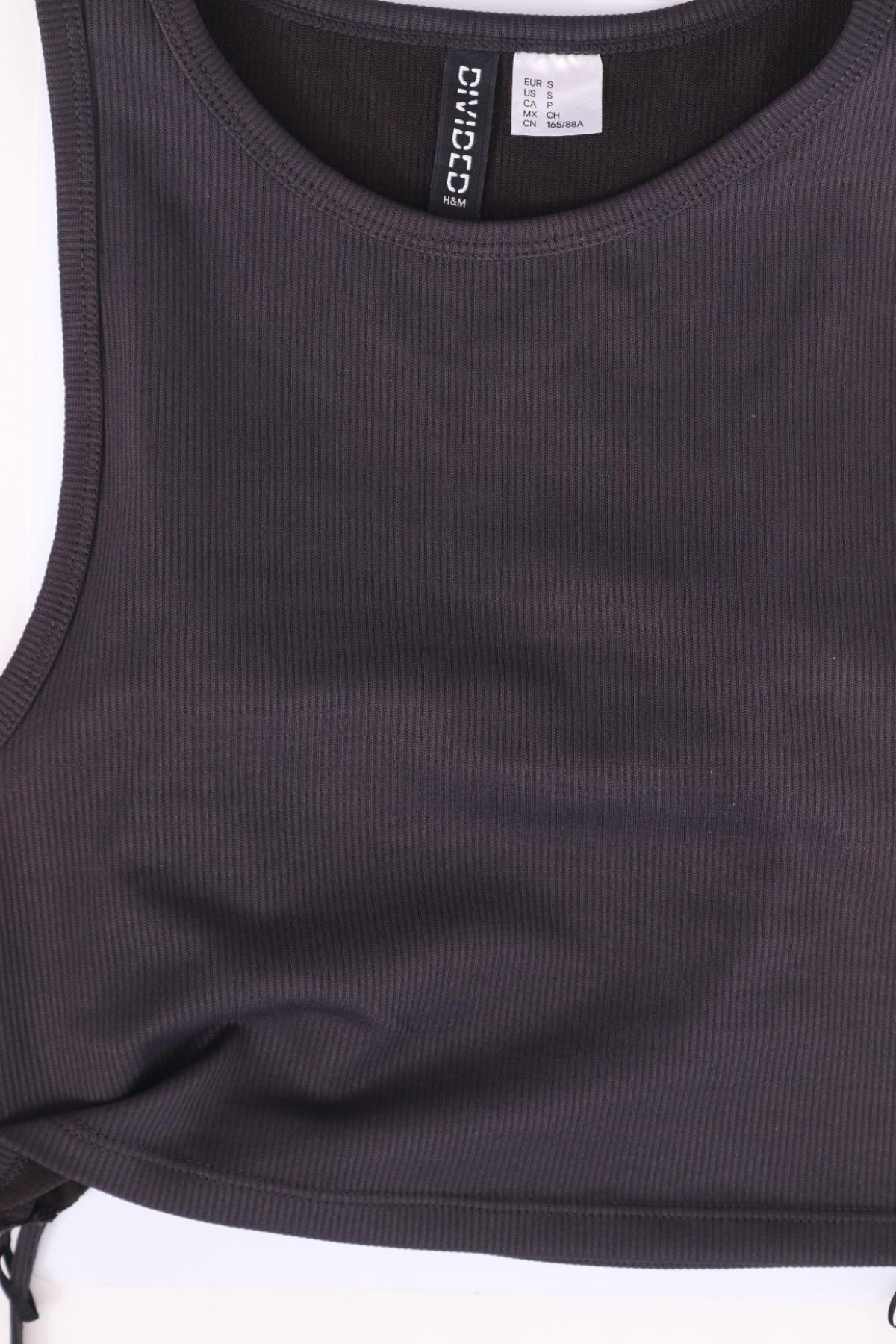 Потник H&M DIVIDED3