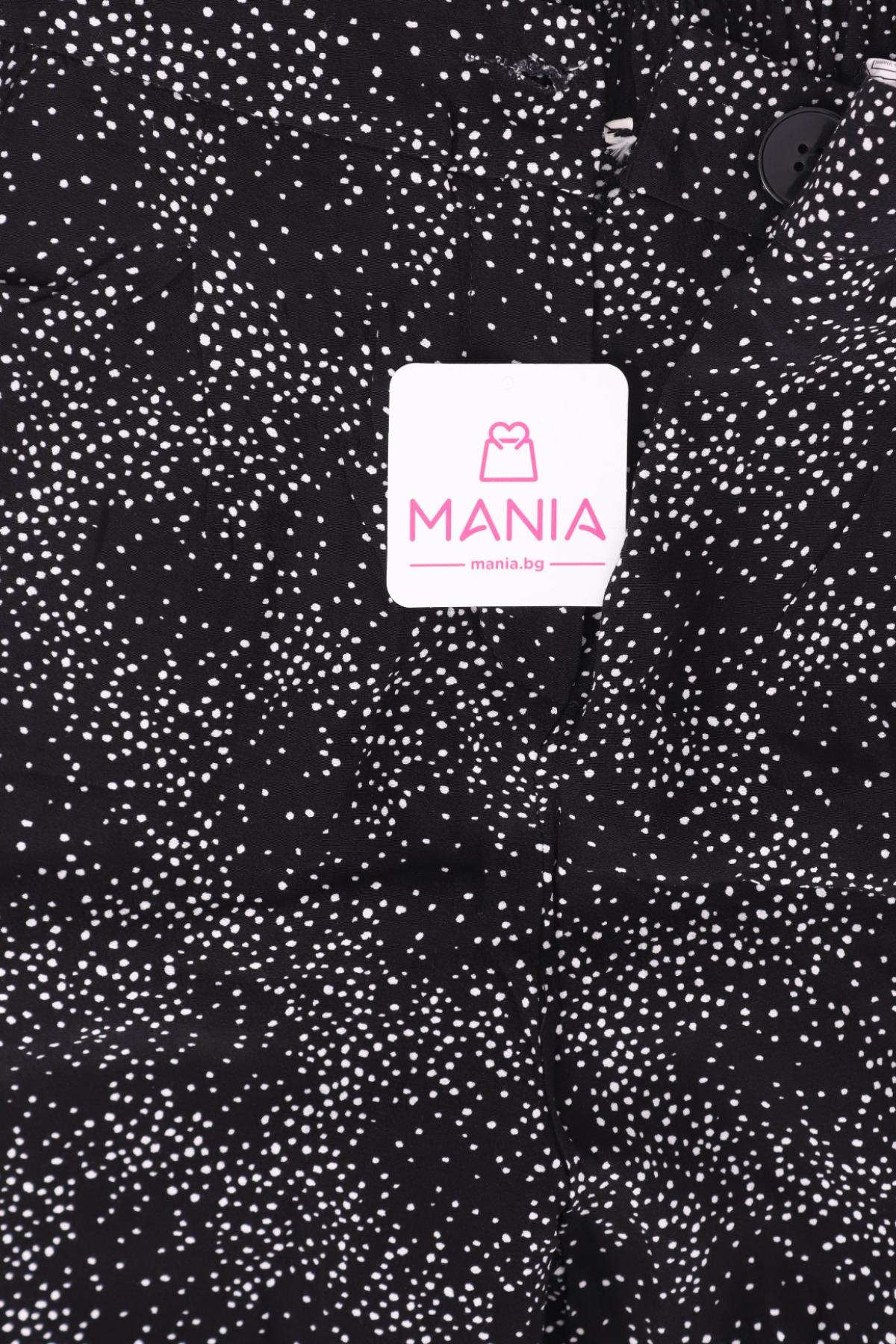 Панталон NO NAME3