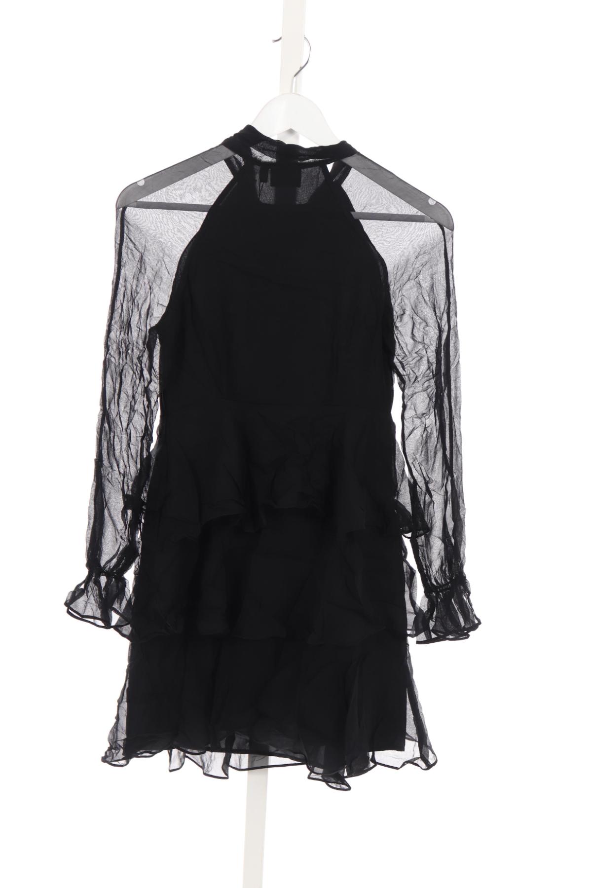 Официална рокля ONLY2