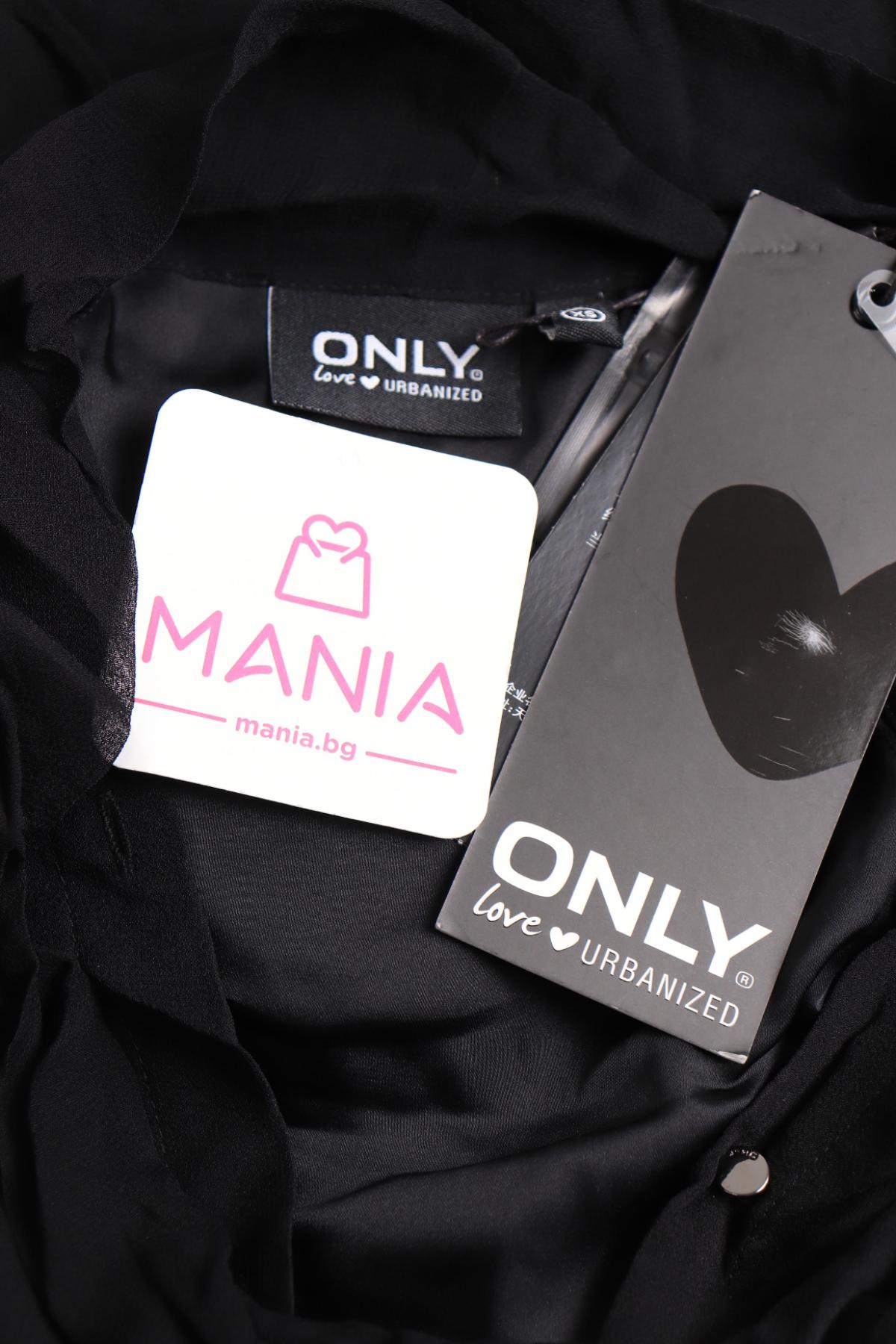 Официална рокля ONLY3