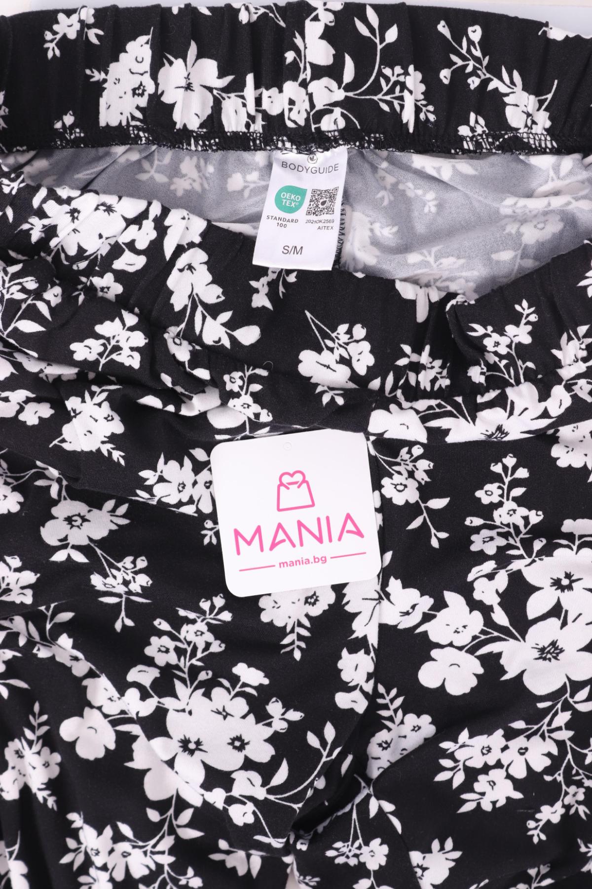 Панталон NO NAME3