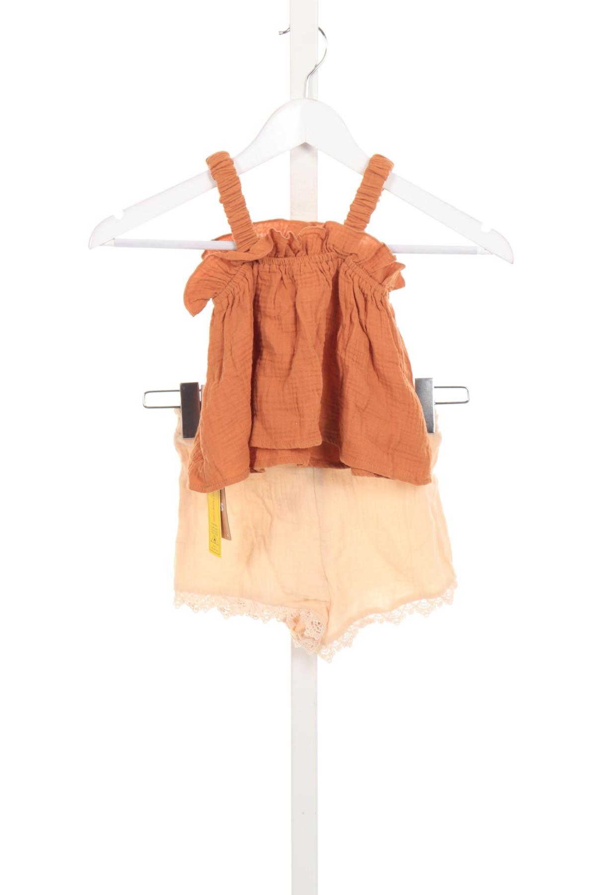 Детски костюм COZY CUB2