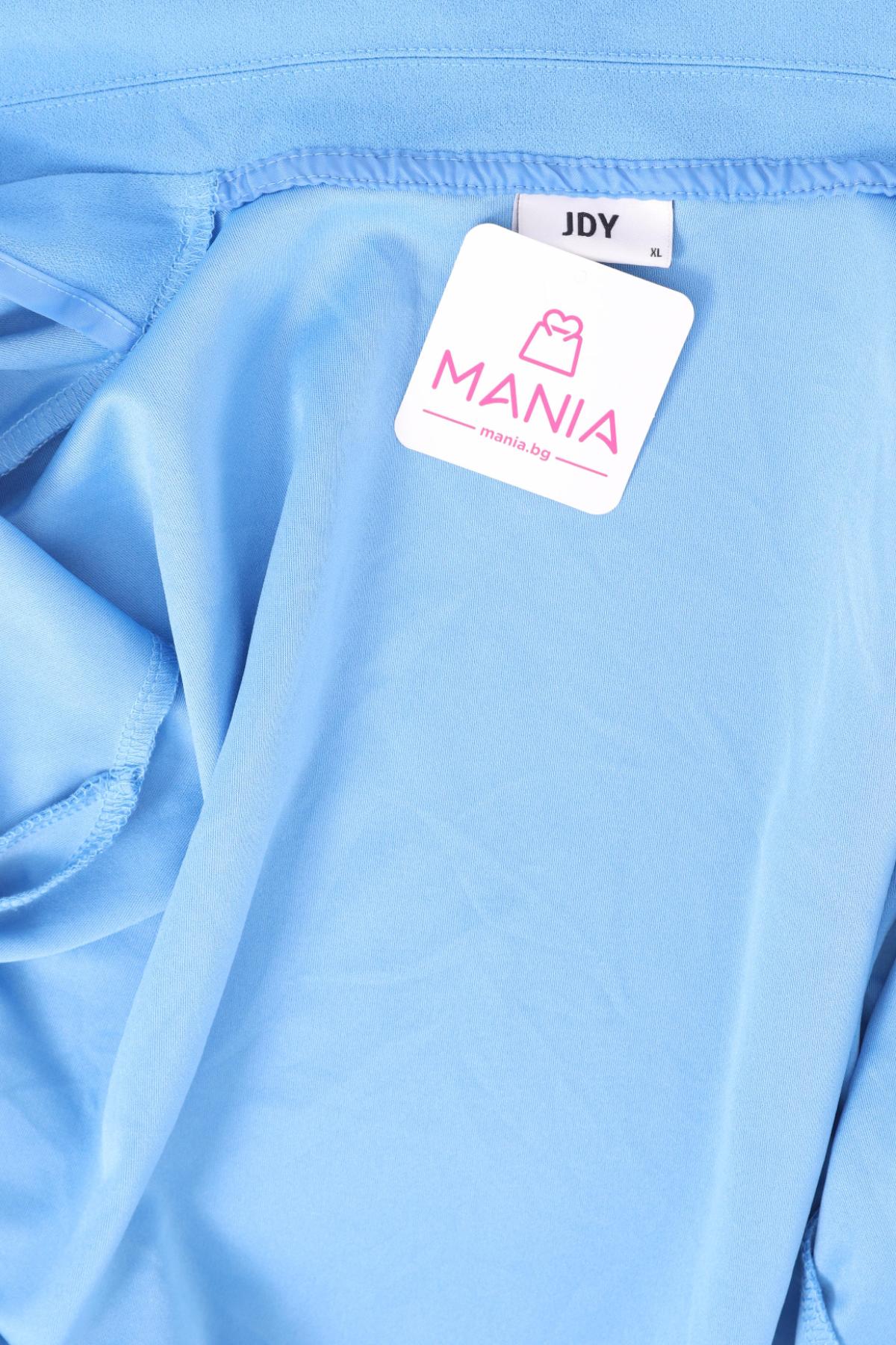 Сако JACQUELINE DE YONG3