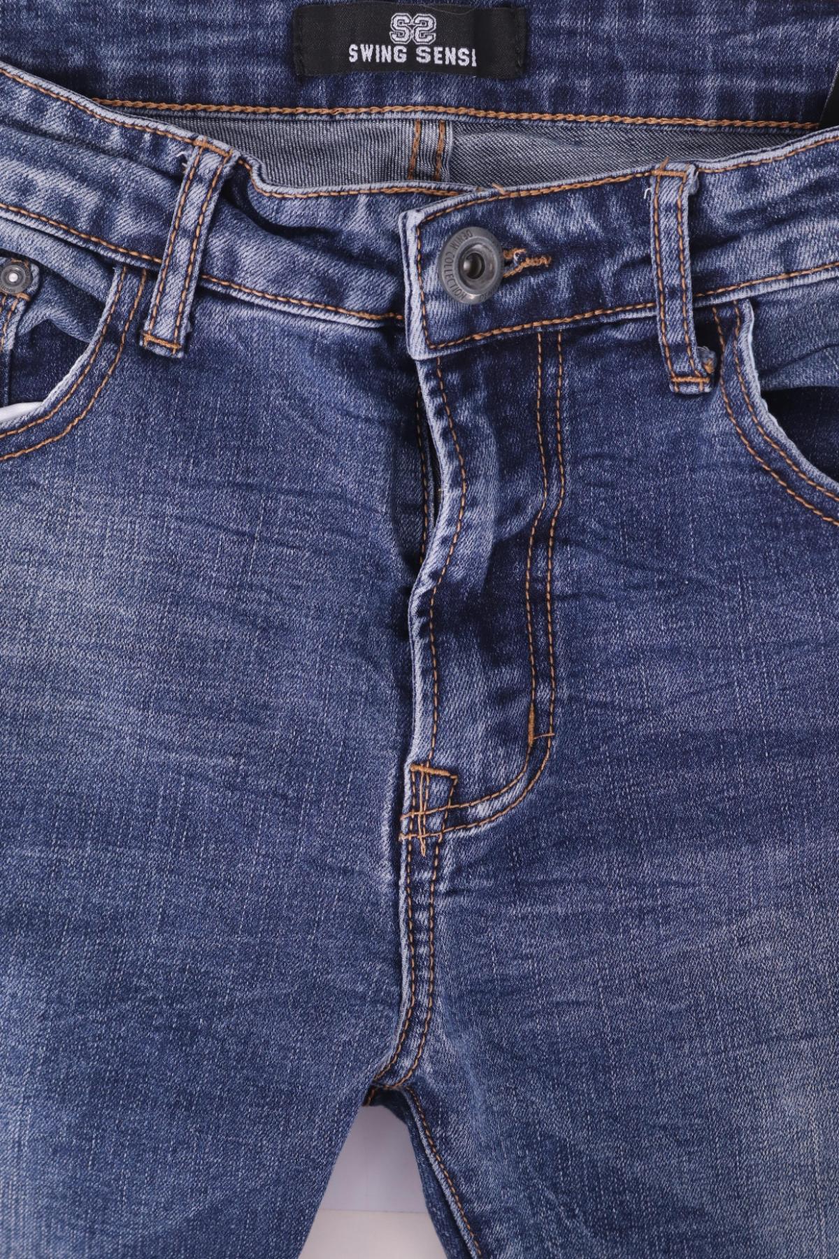 Ластични дънки SWING3