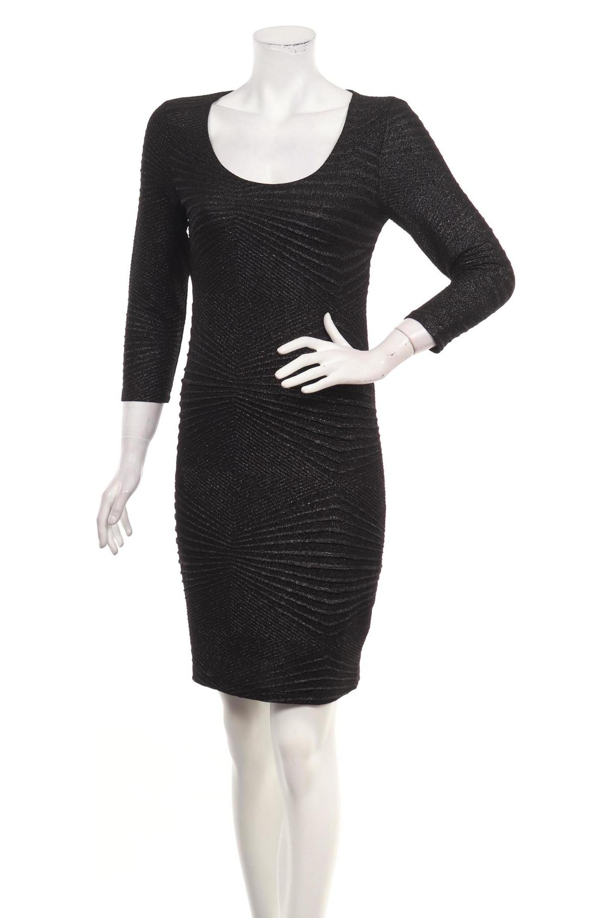 Парти рокля NOISY MAY1