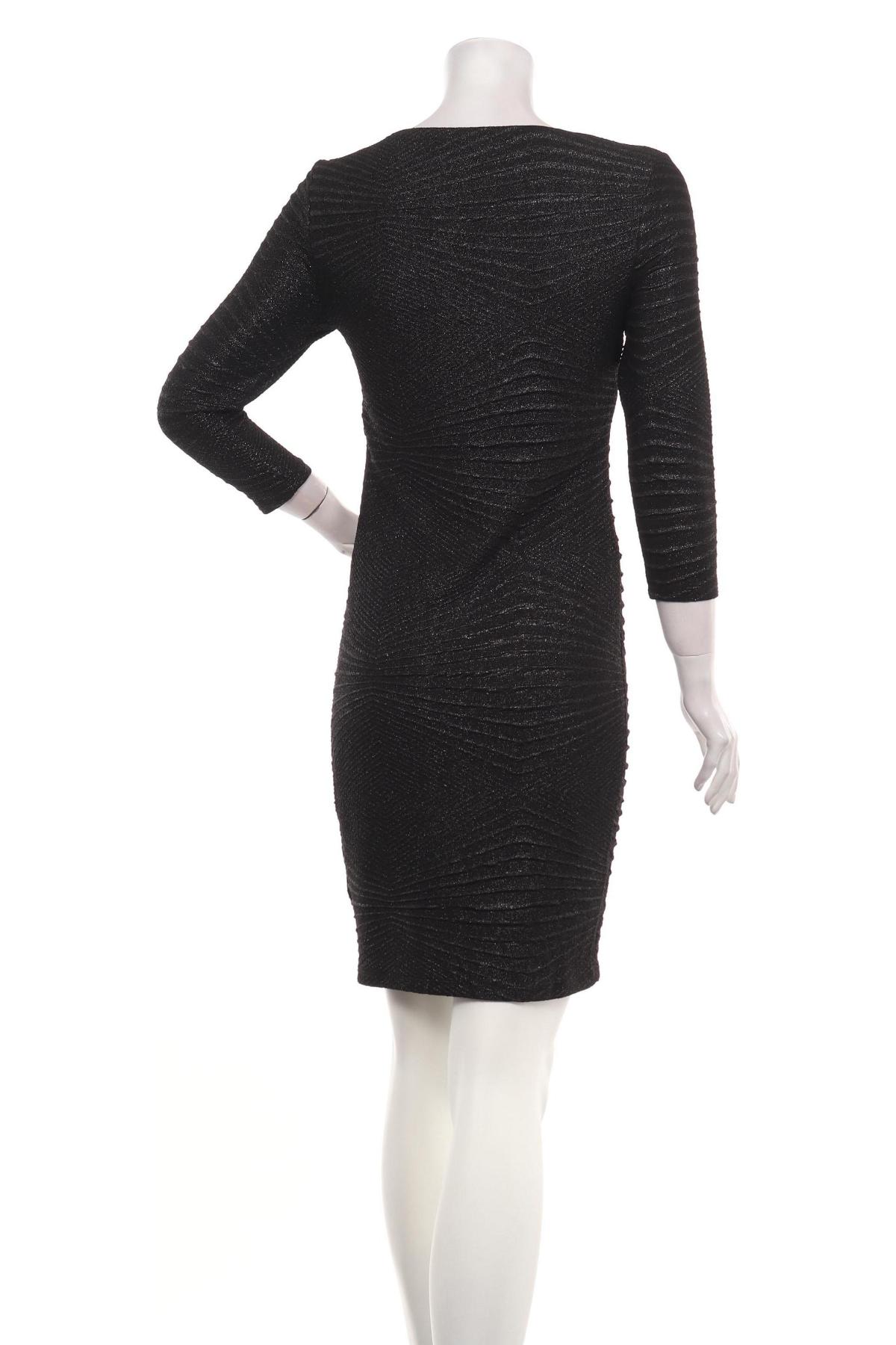 Парти рокля NOISY MAY2