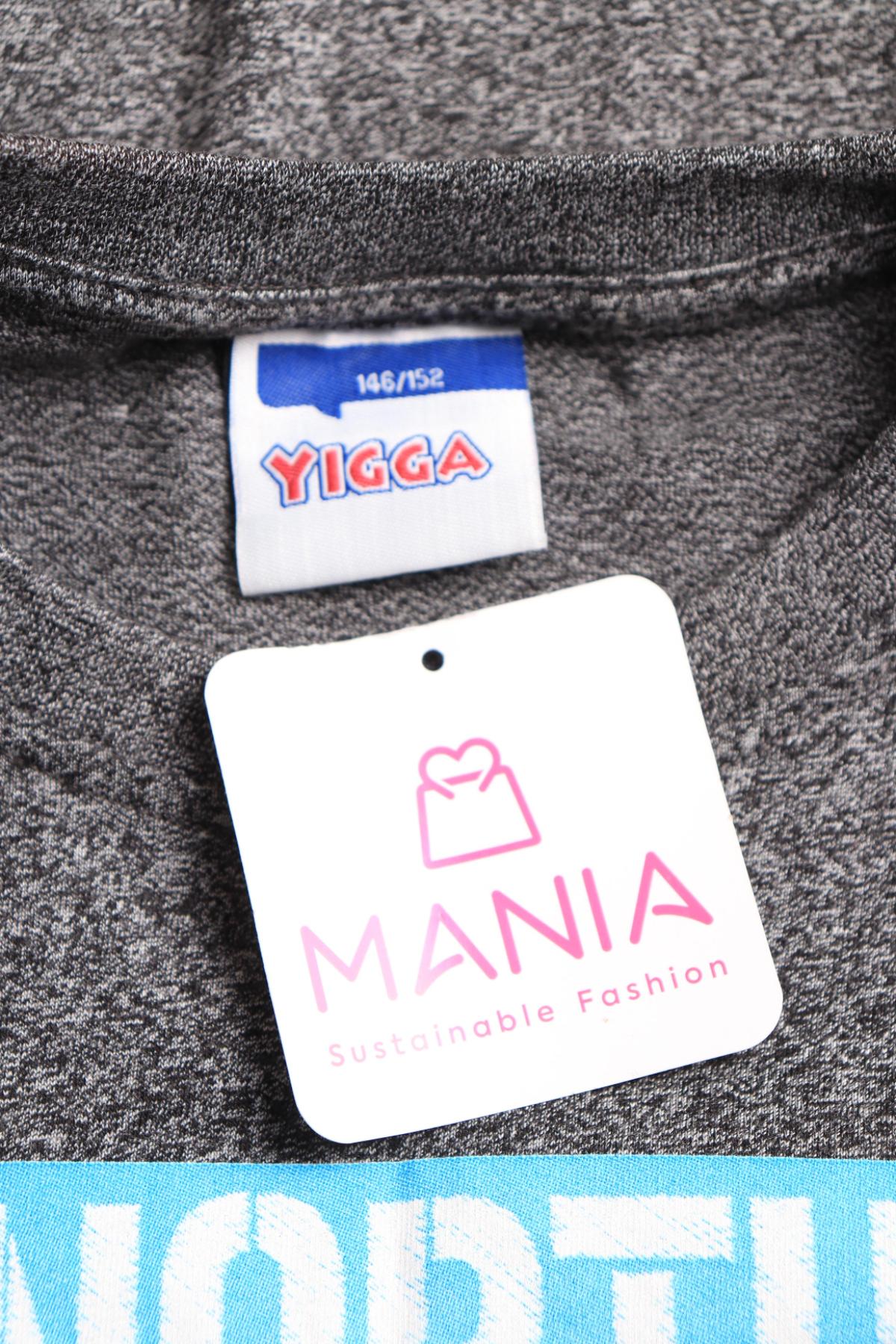 Детски потник YIGGA3