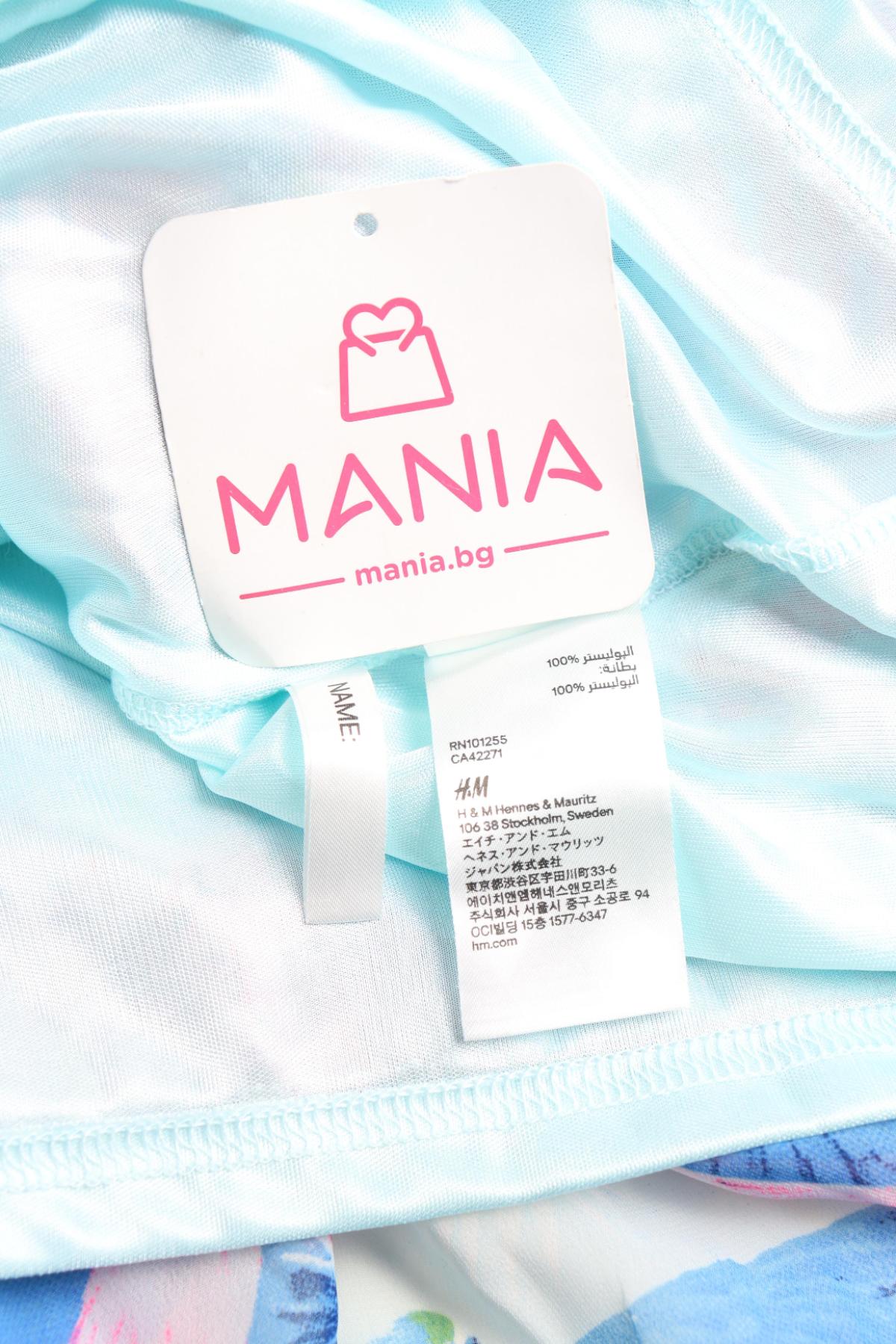 Детска рокля H&M3