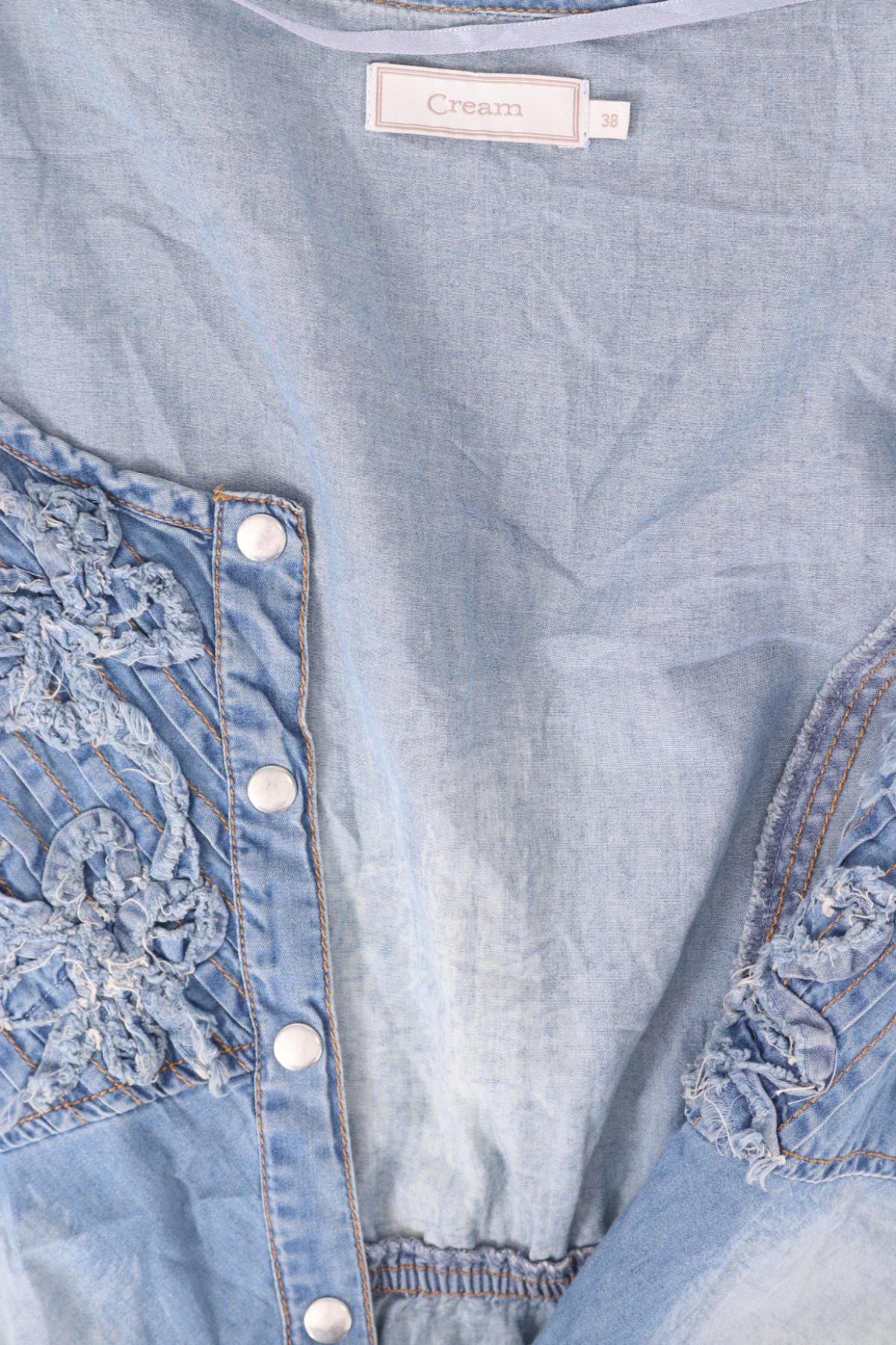 Ежедневна рокля CREAM3