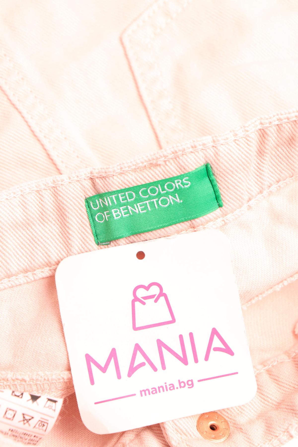 Детска пола UNITED COLORS OF BENETTON3