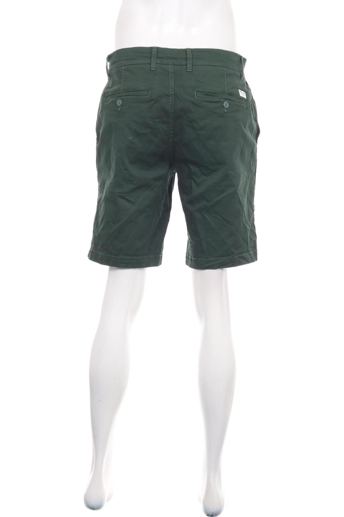 Къси панталони AMERICA TODAY2