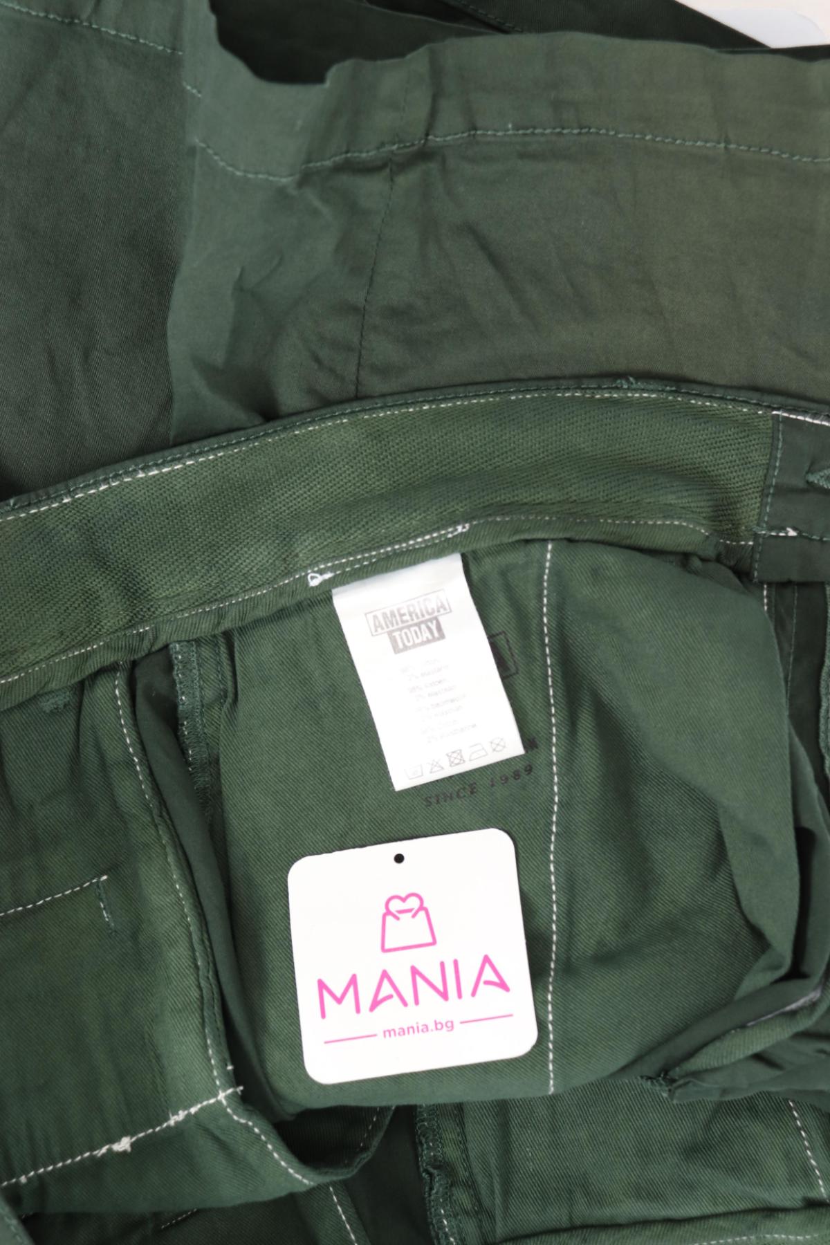 Къси панталони AMERICA TODAY3