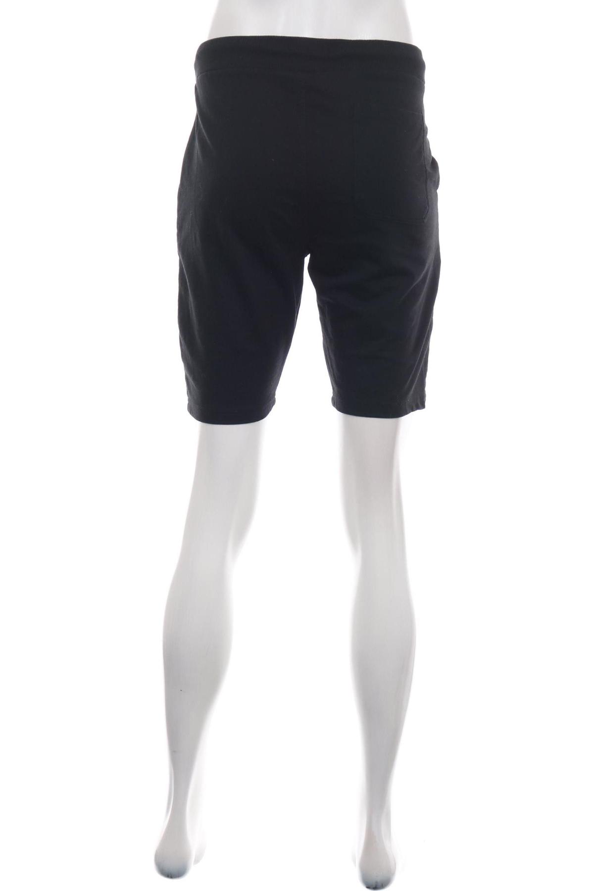 Къси панталони C&A2